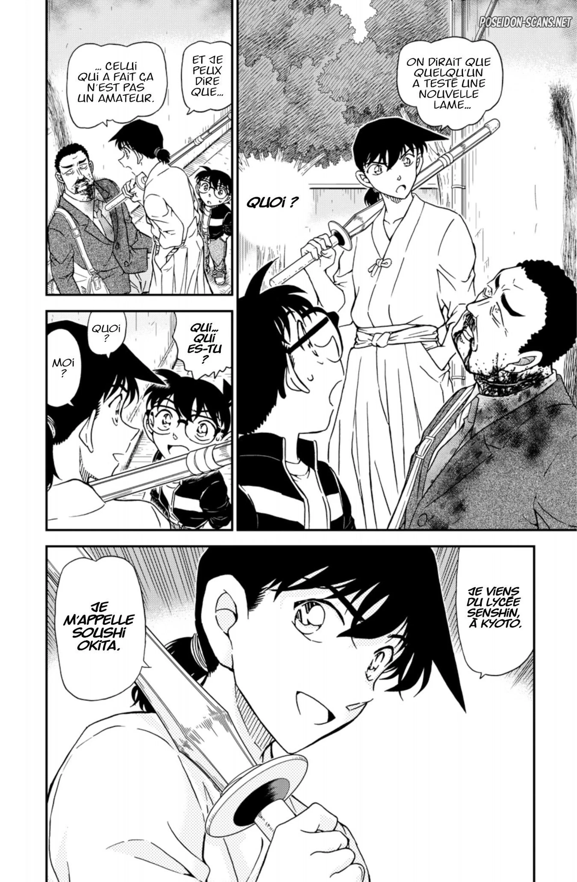 Chapter Image 445