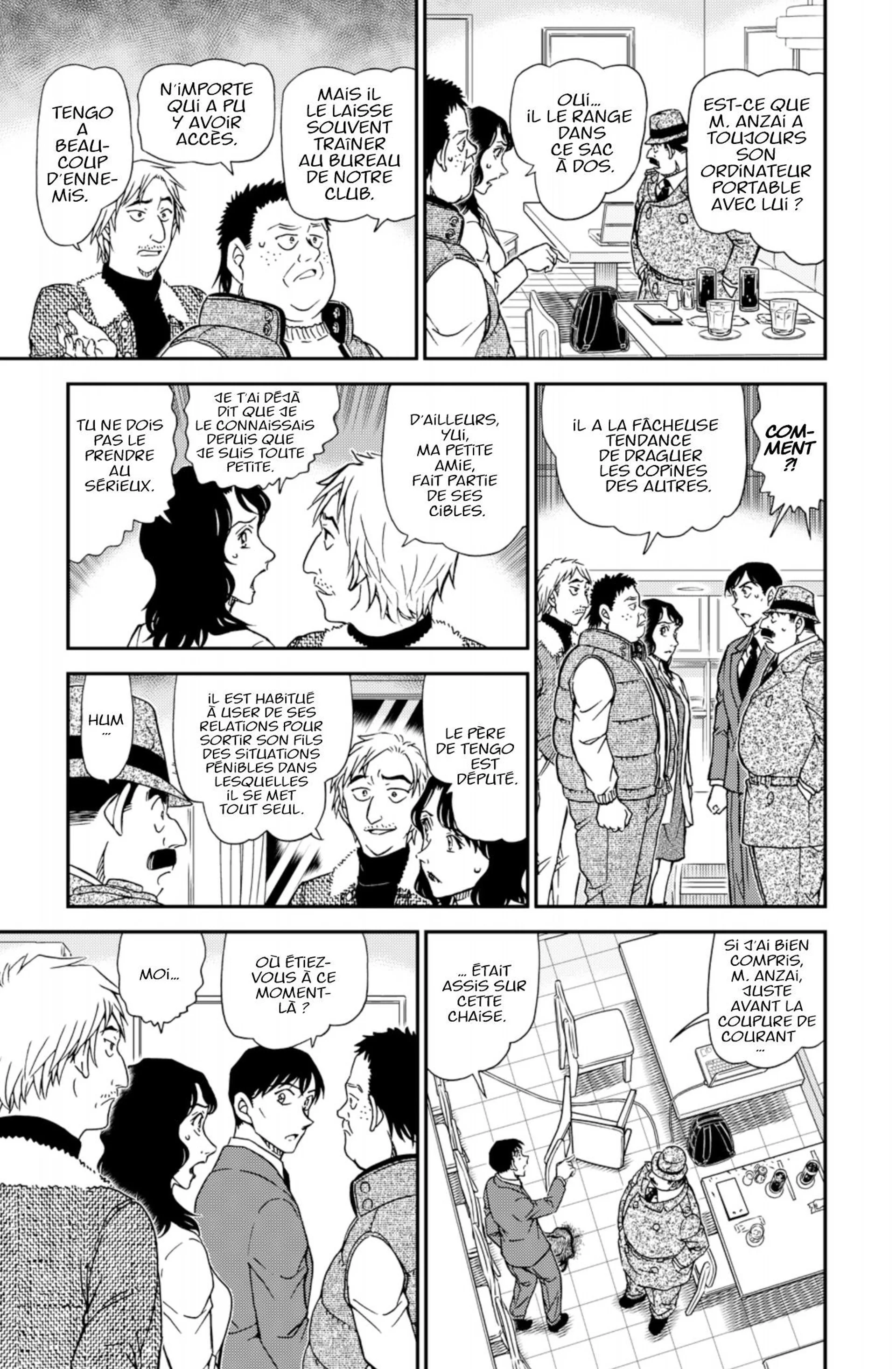 Chapter Image 371