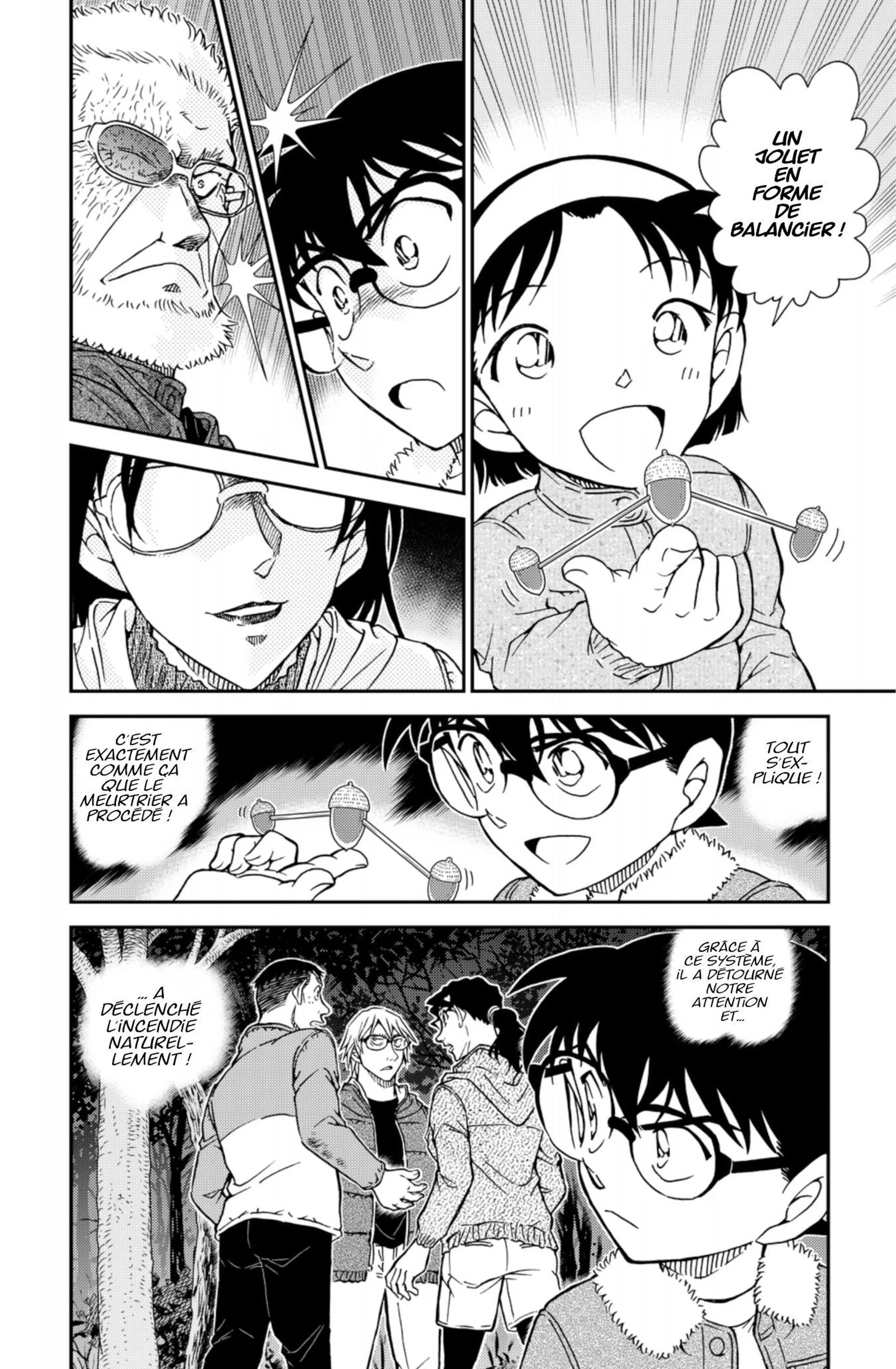 Chapter Image 260