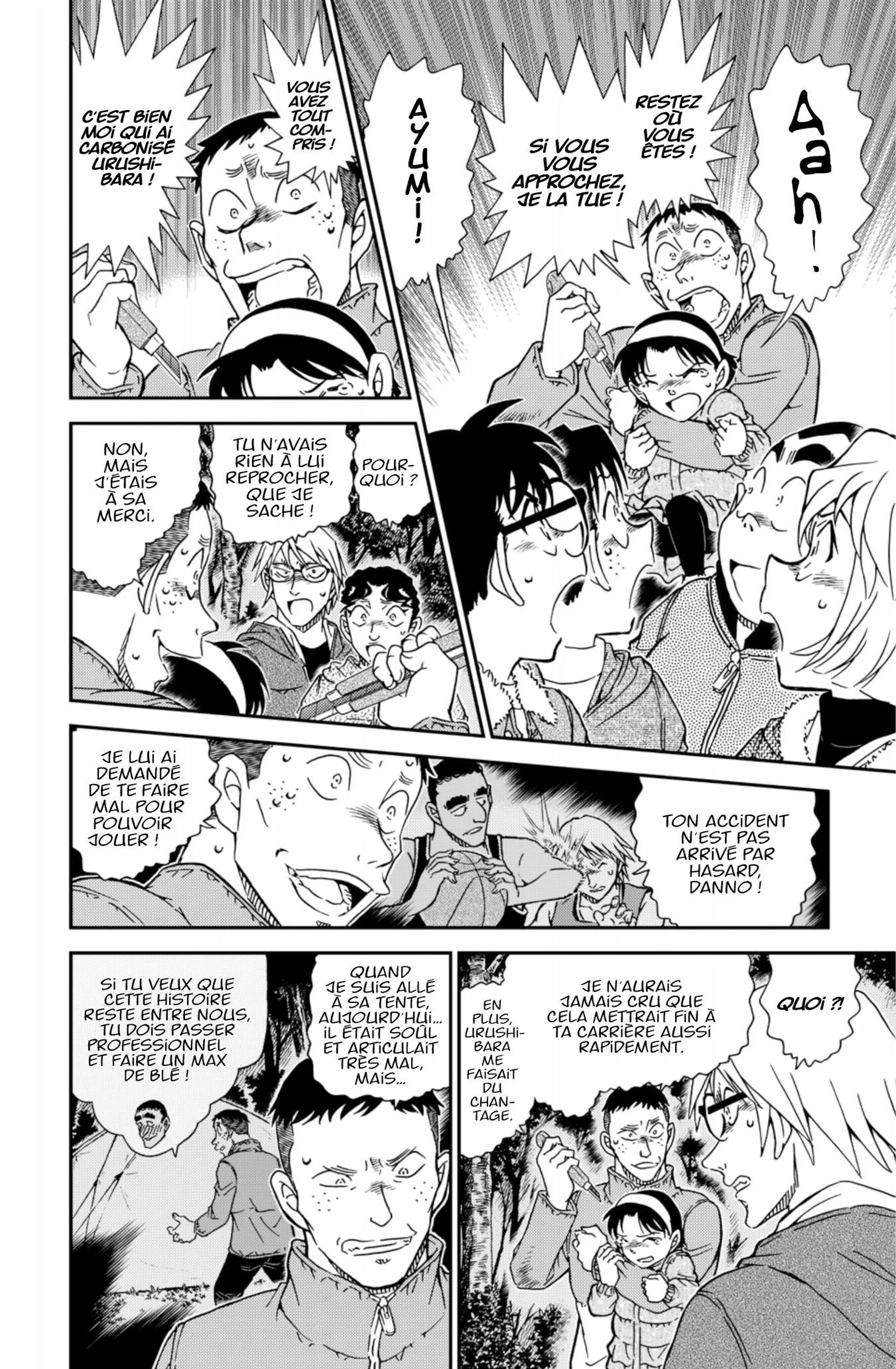 Chapter Image 704