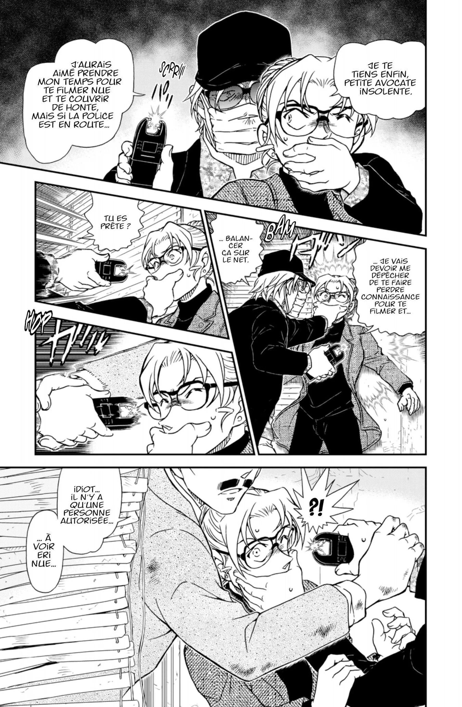Chapter Image 815