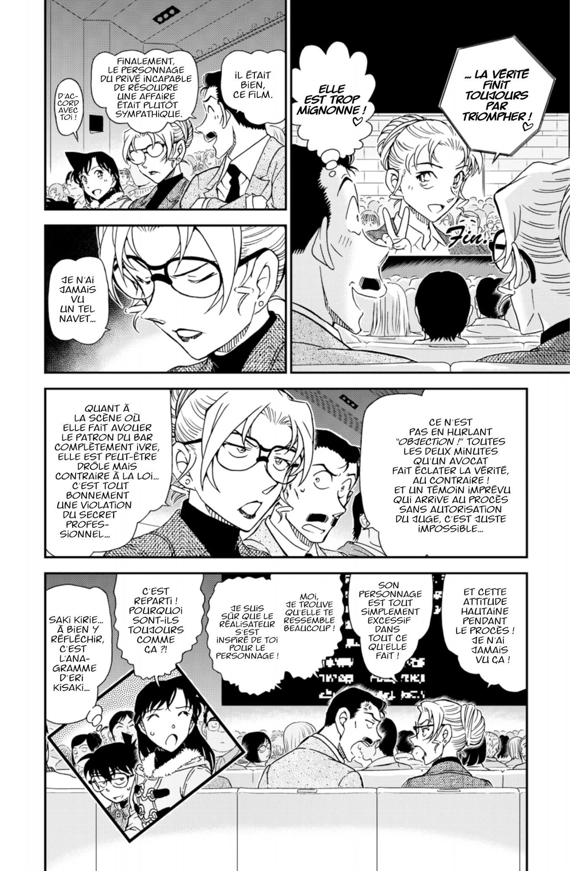 Chapter Image 75
