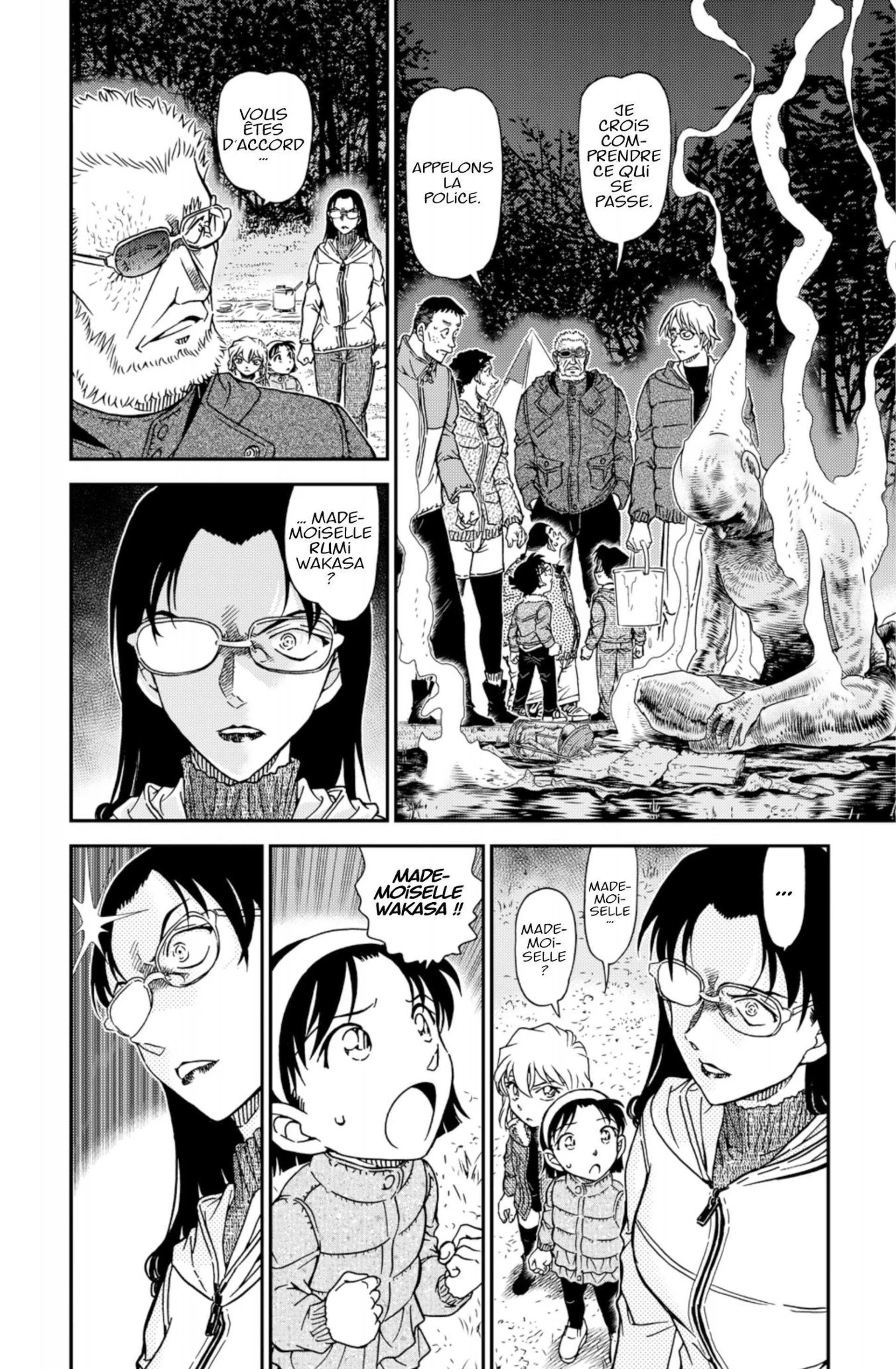 Chapter Image 741