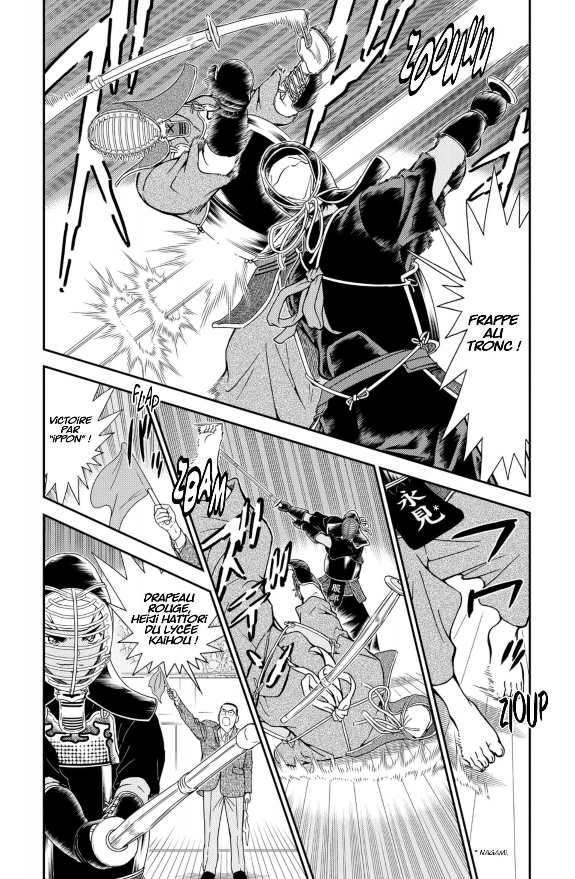 Chapter Image 963