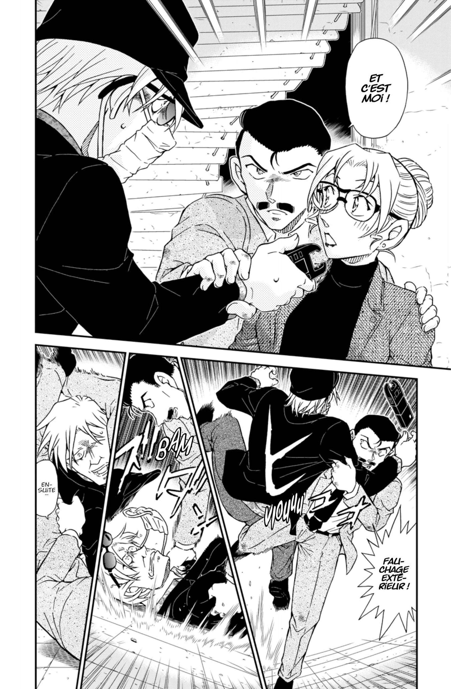 Chapter Image 852