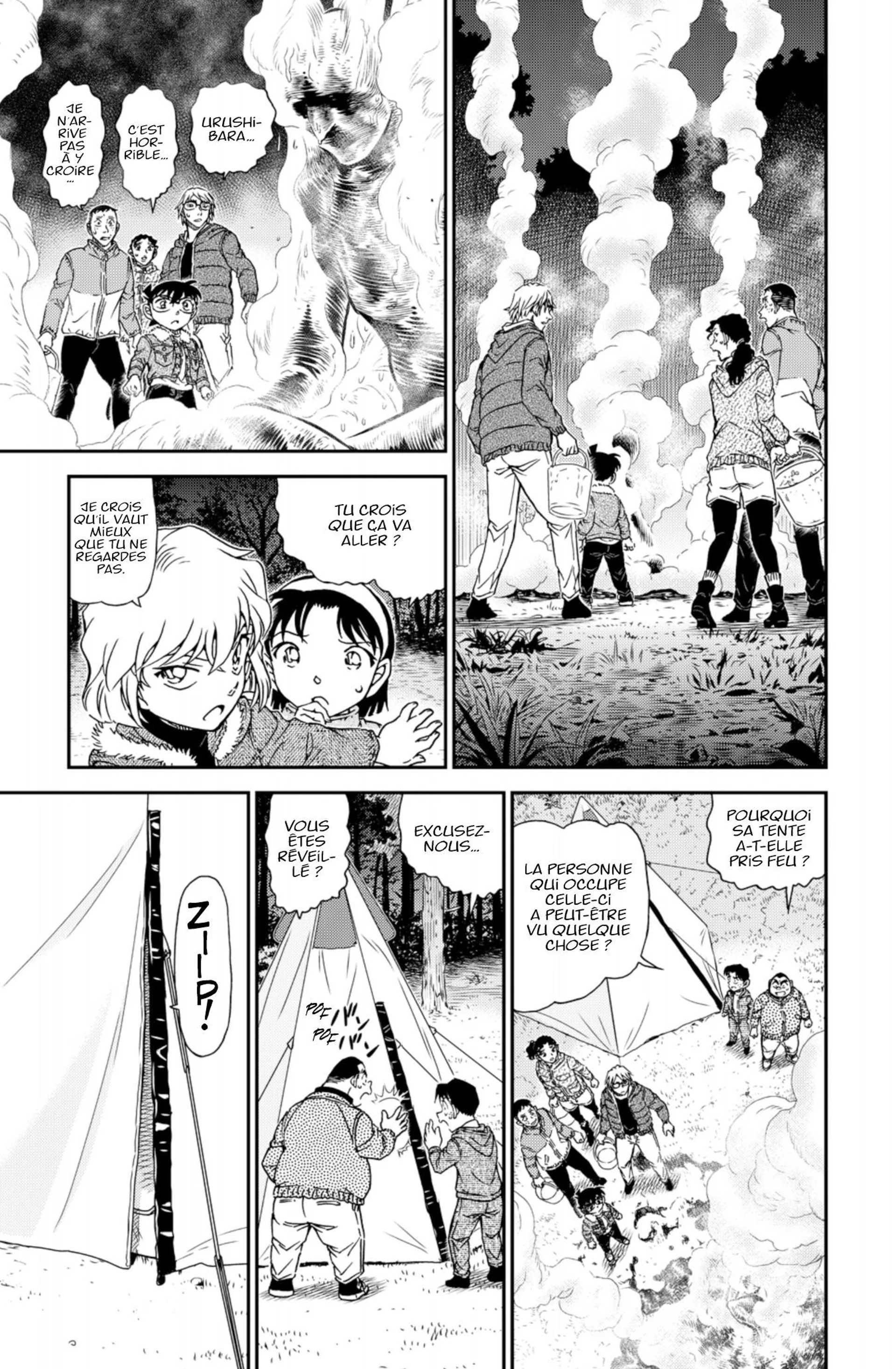 Chapter Image 630