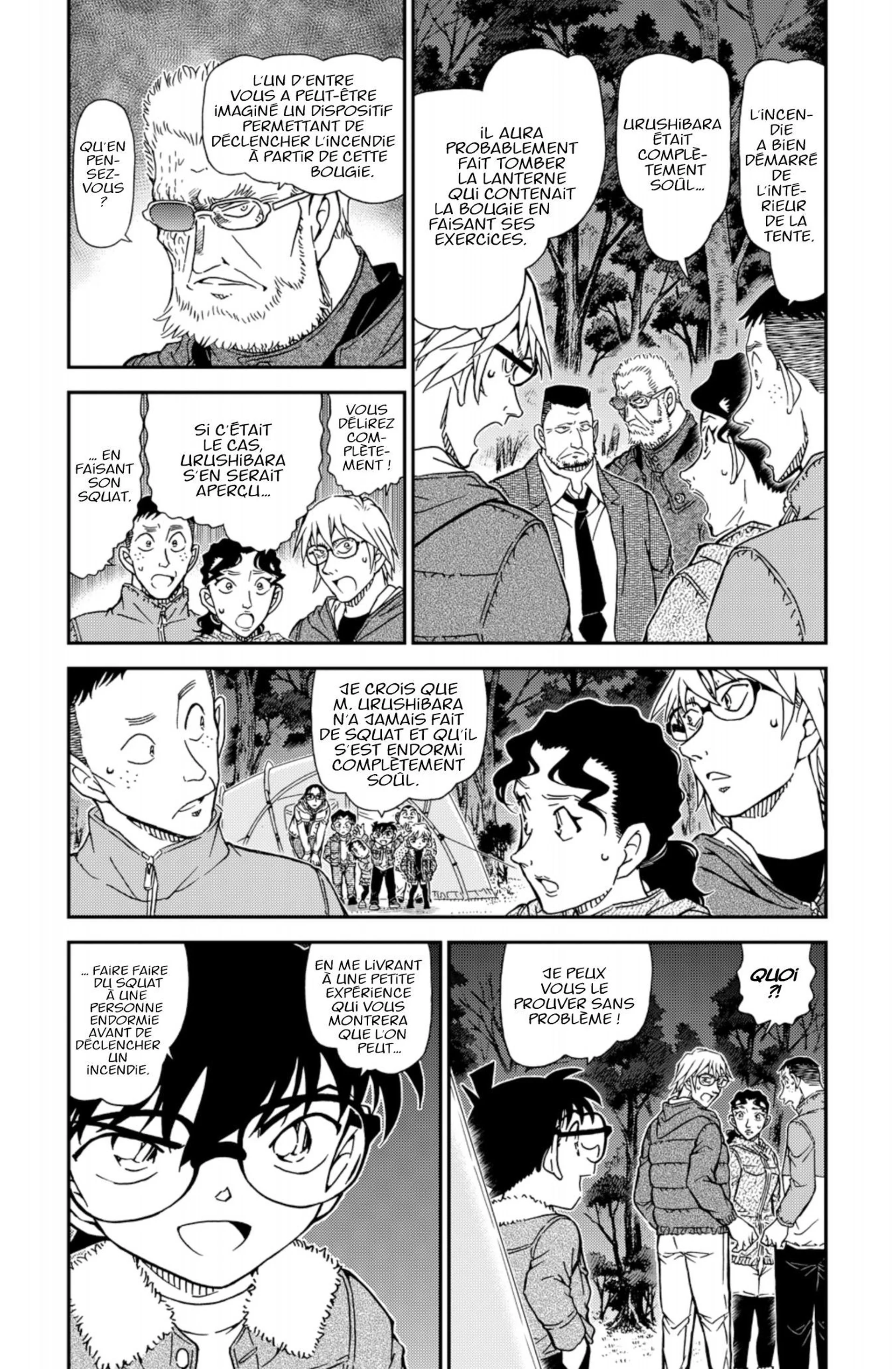 Chapter Image 371