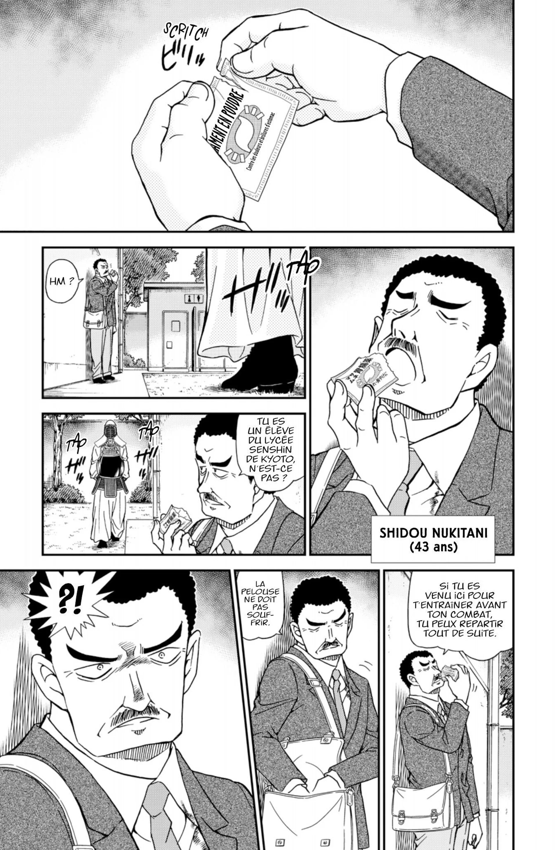 Chapter Image 186