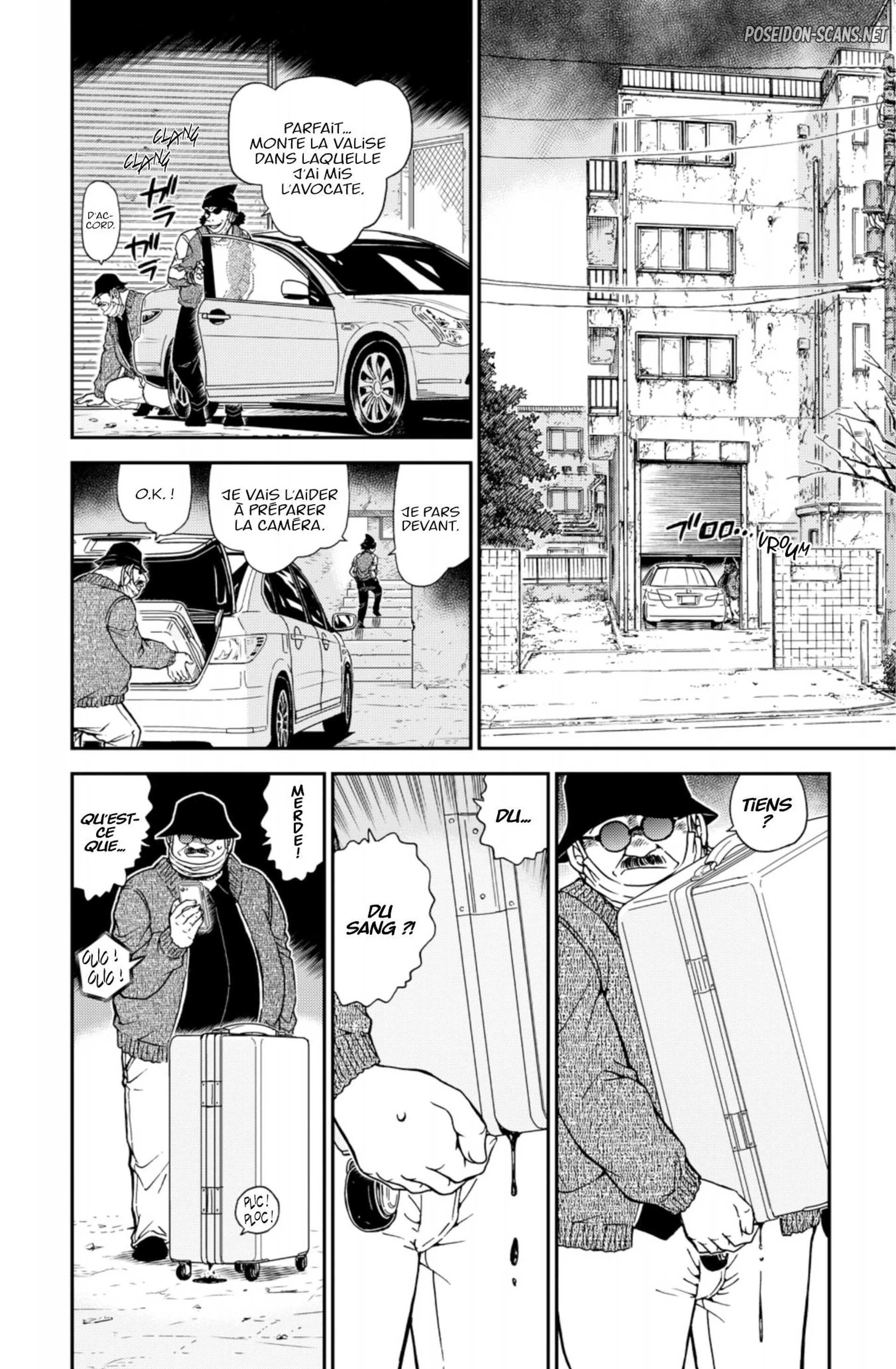 Chapter Image 667
