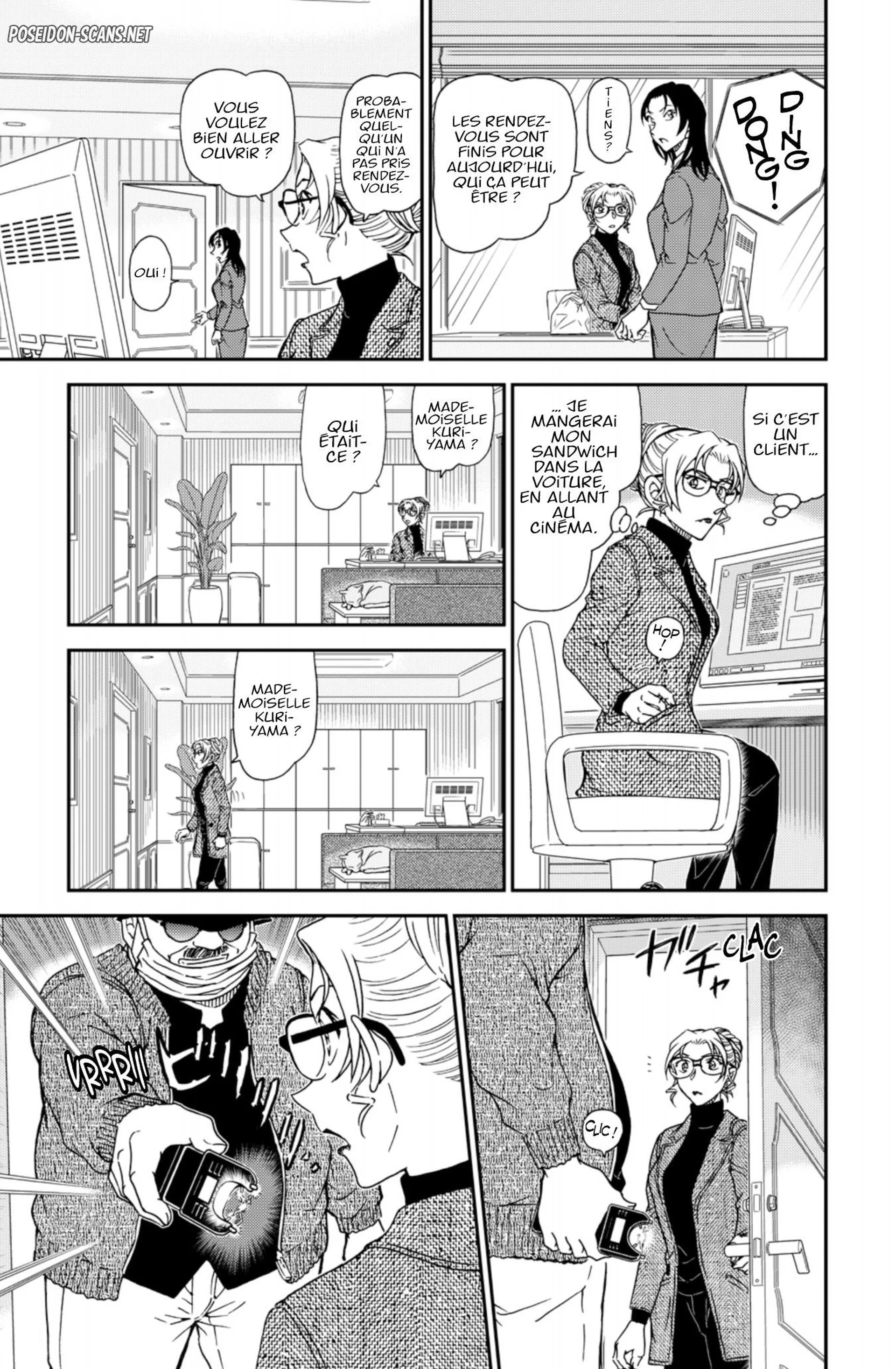 Chapter Image 556
