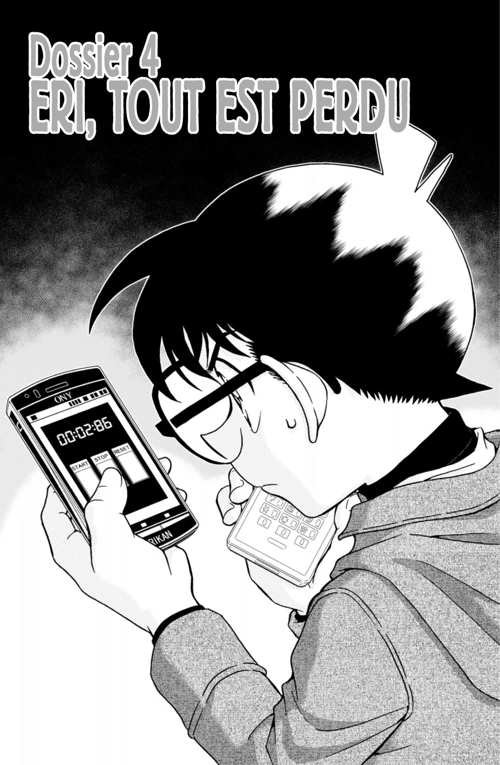 Chapter Image 926