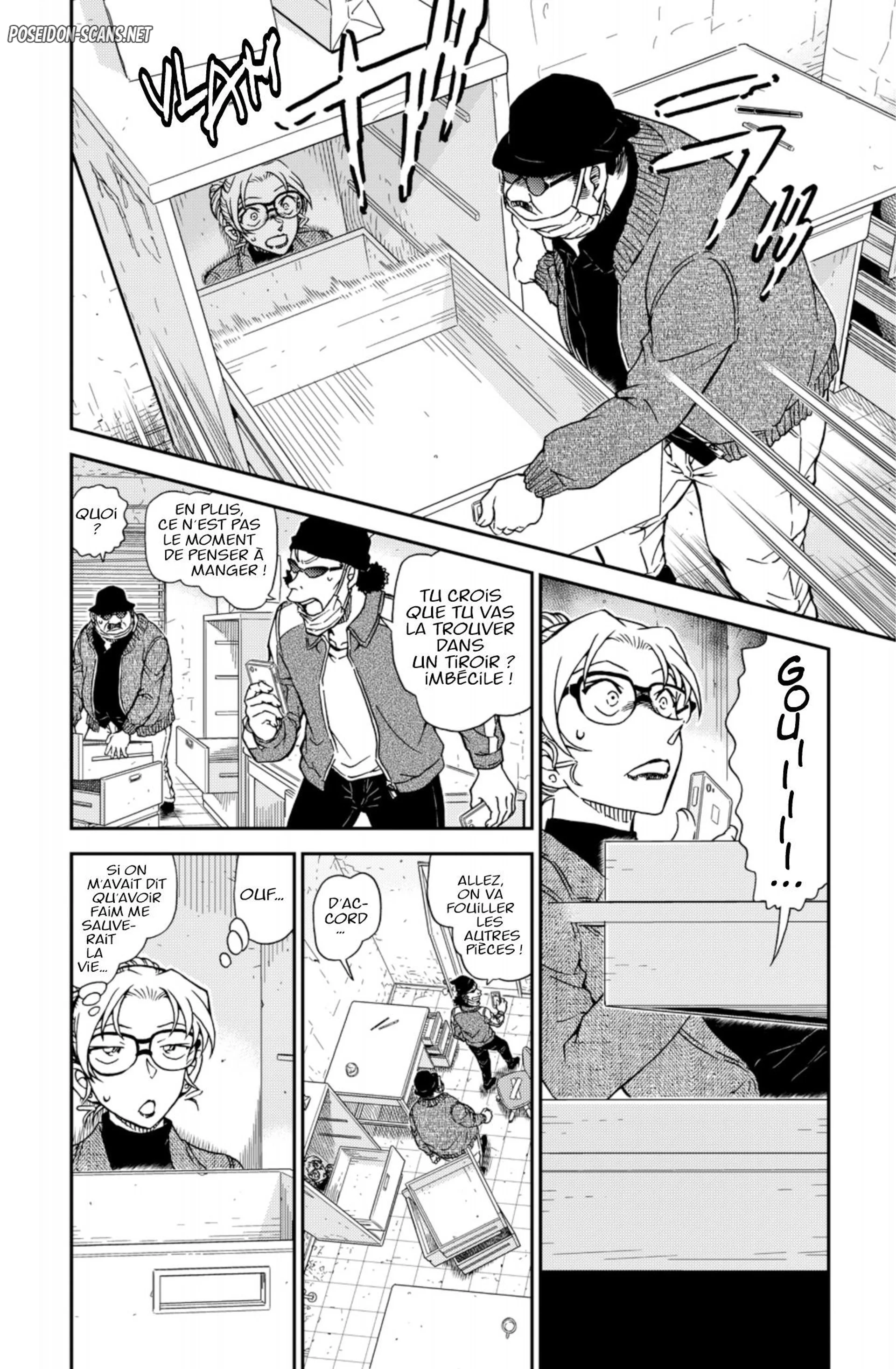 Chapter Image 334
