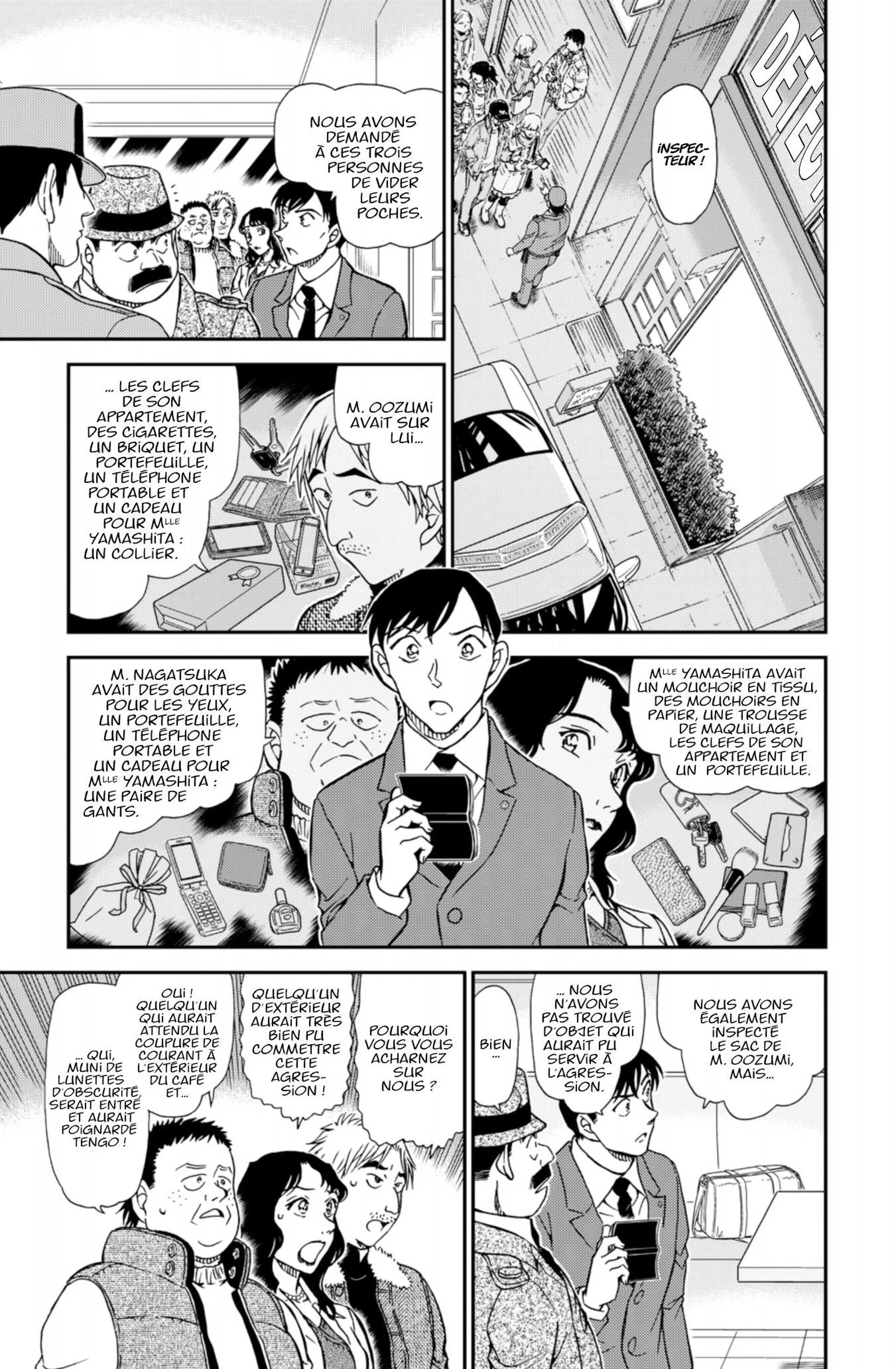 Chapter Image 519
