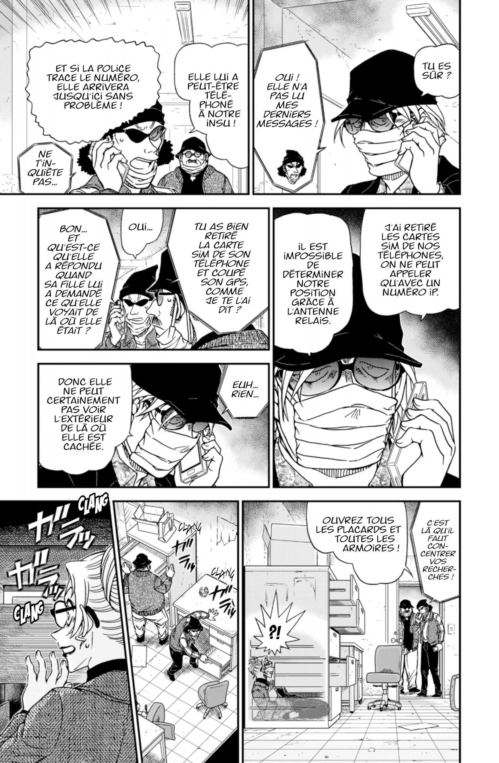 Chapter Image 297