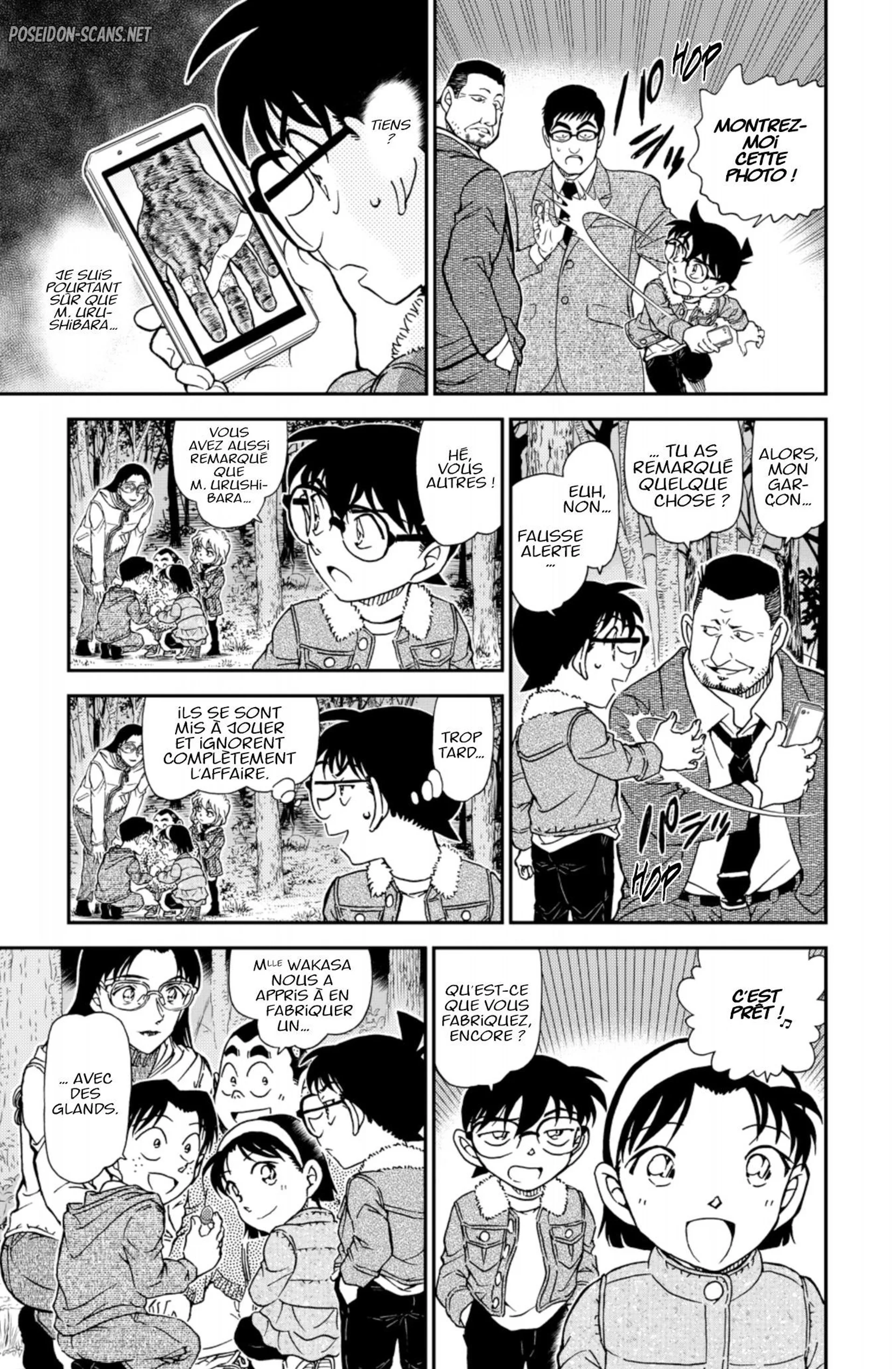 Chapter Image 223