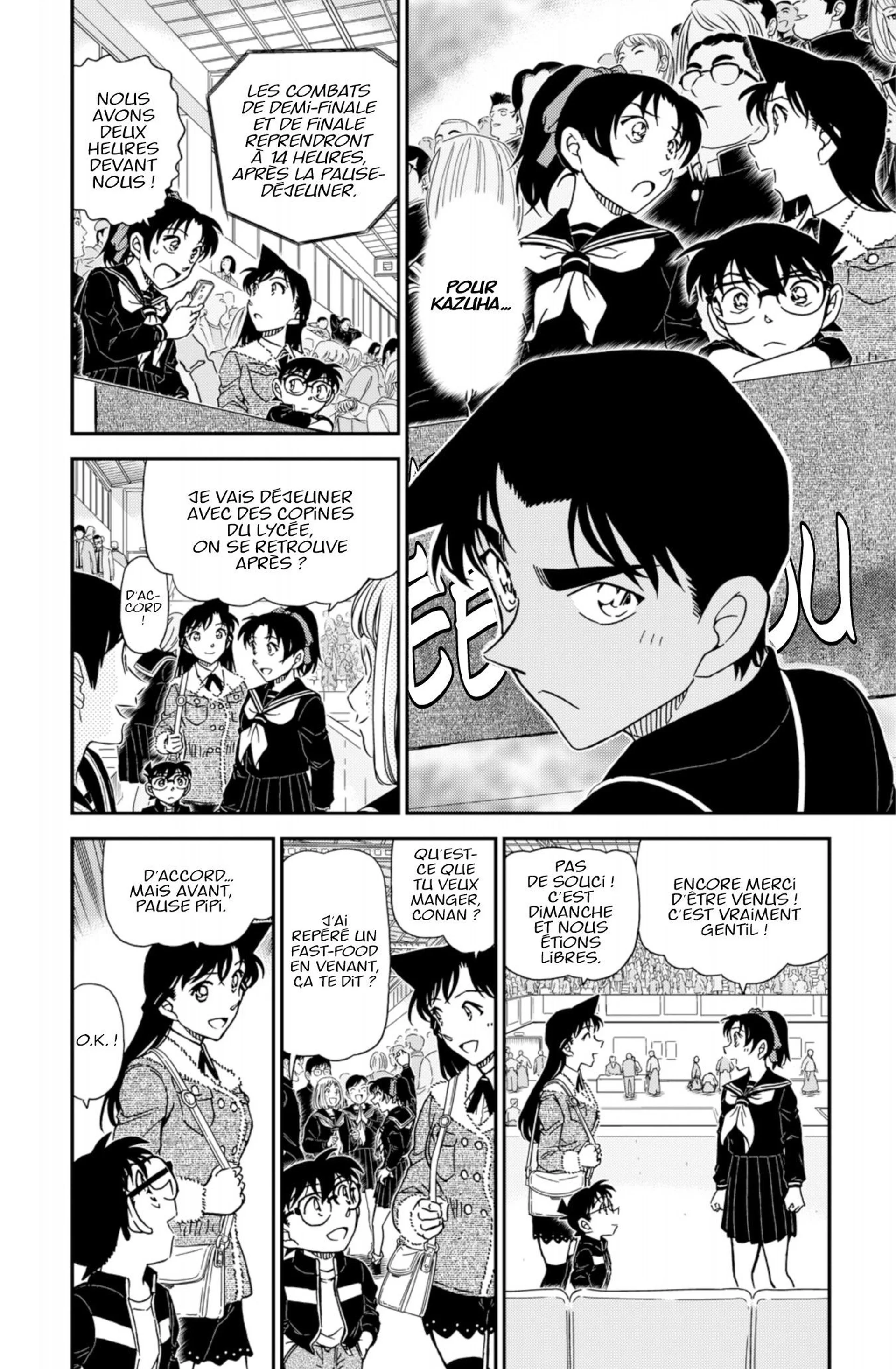Chapter Image 75