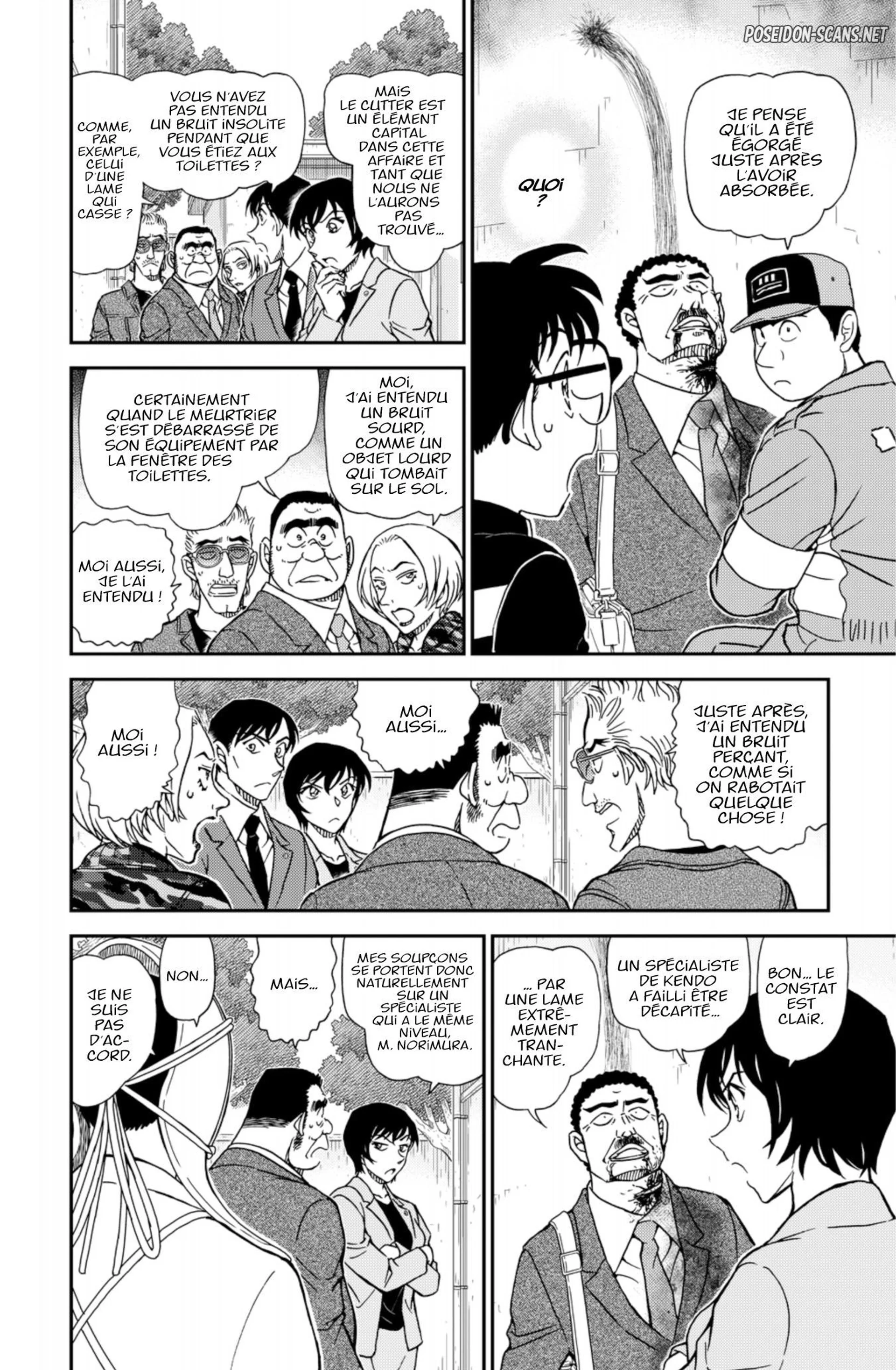 Chapter Image 556