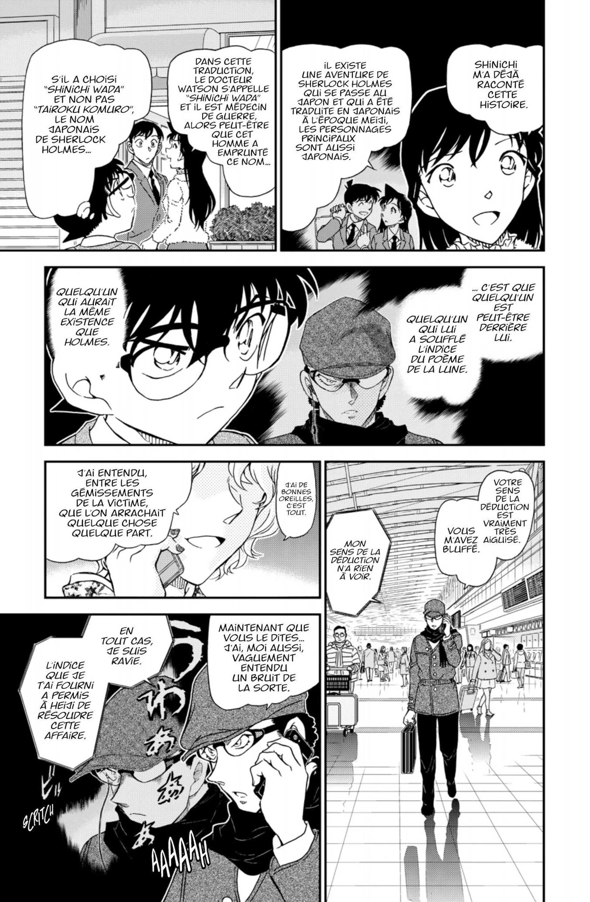 Chapter Image 260