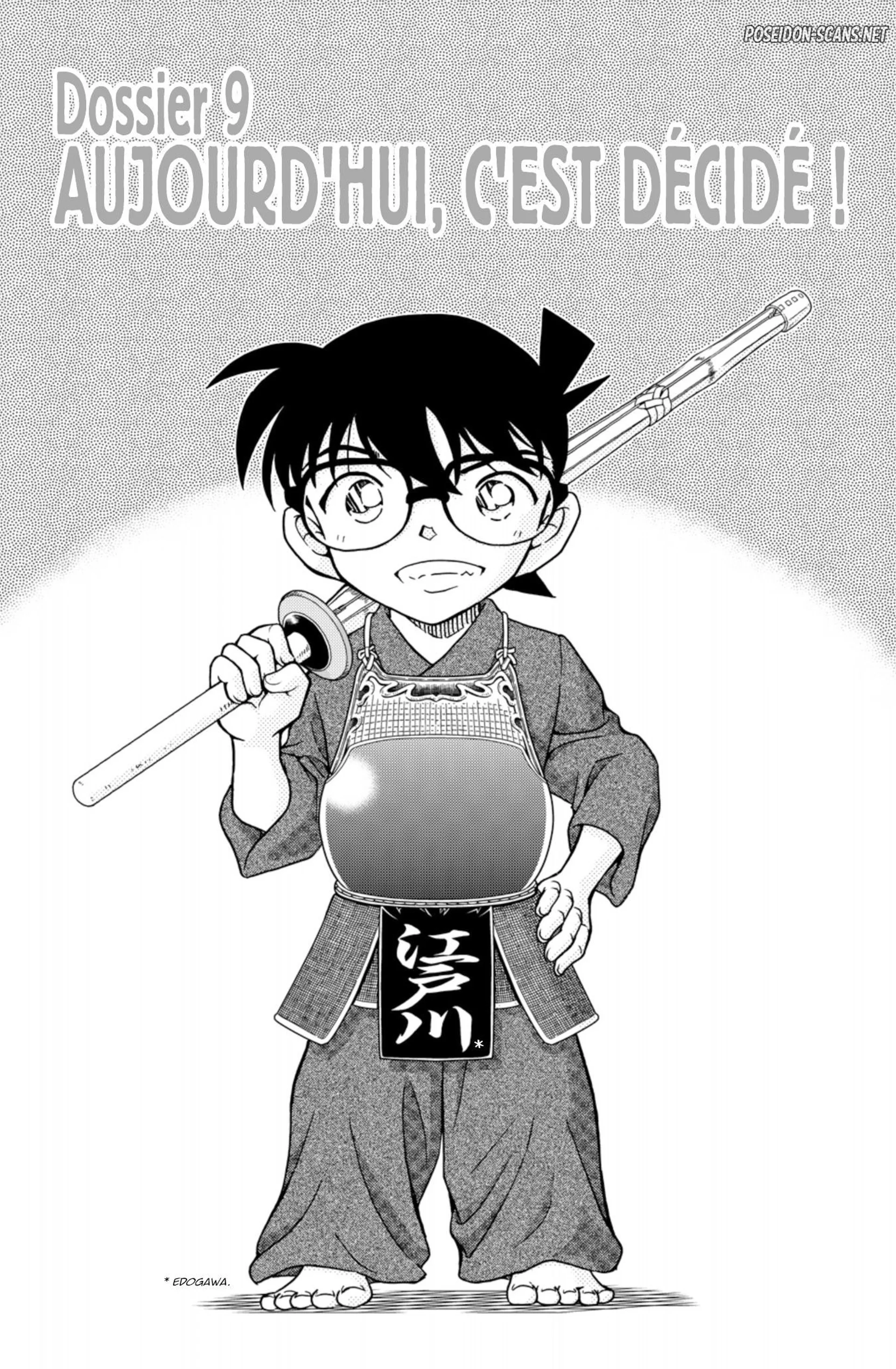Chapter Image 889