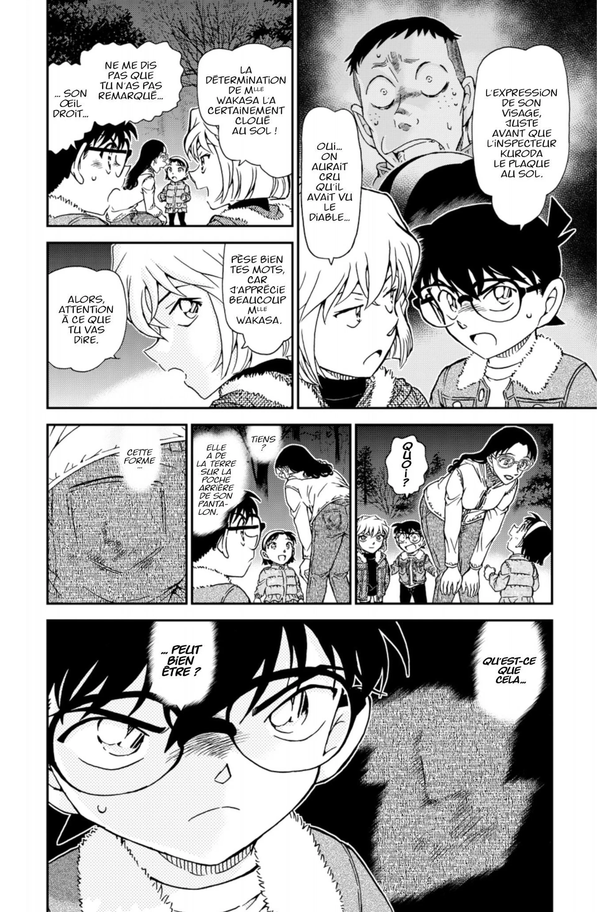 Chapter Image 852