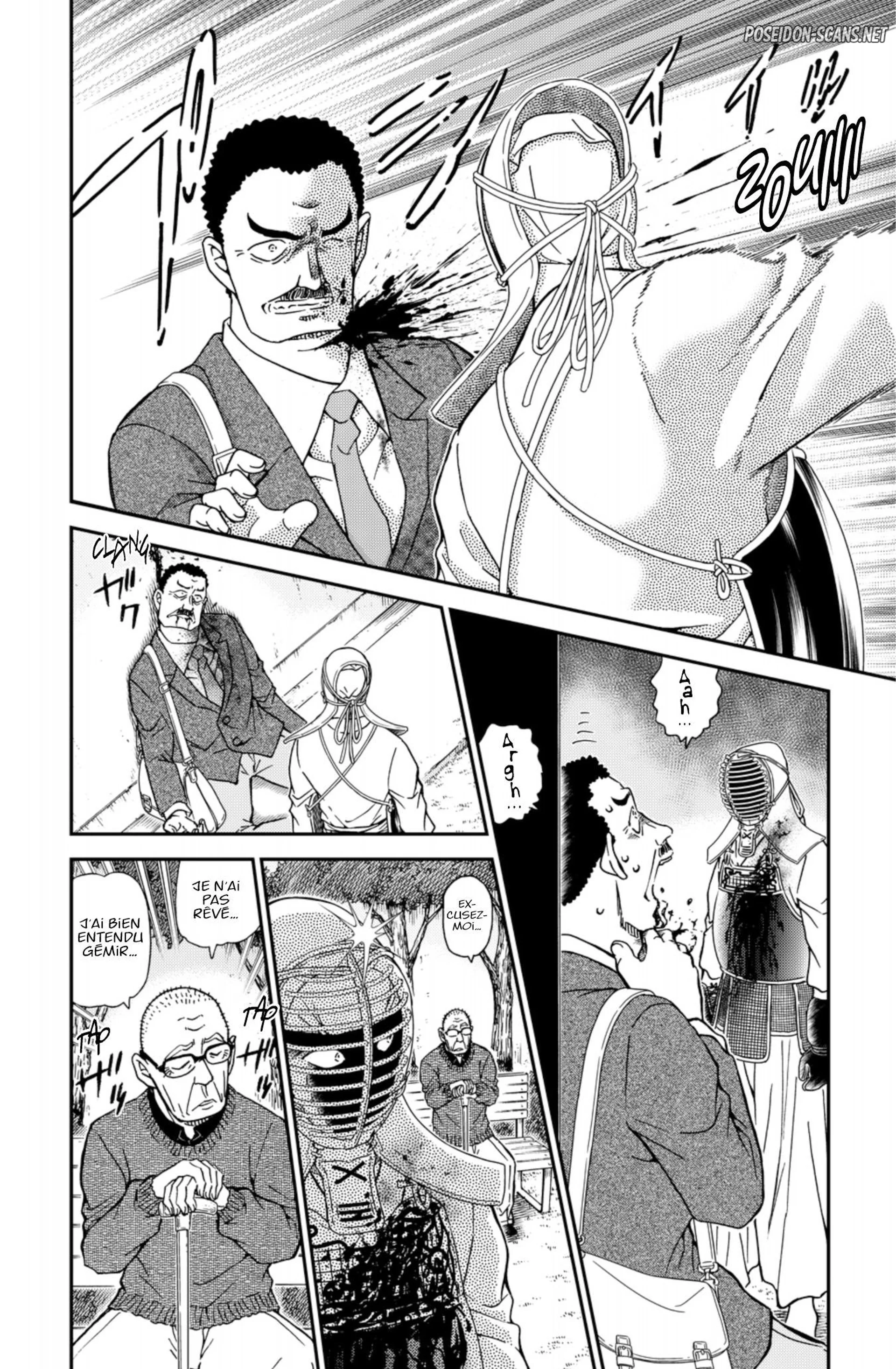 Chapter Image 223