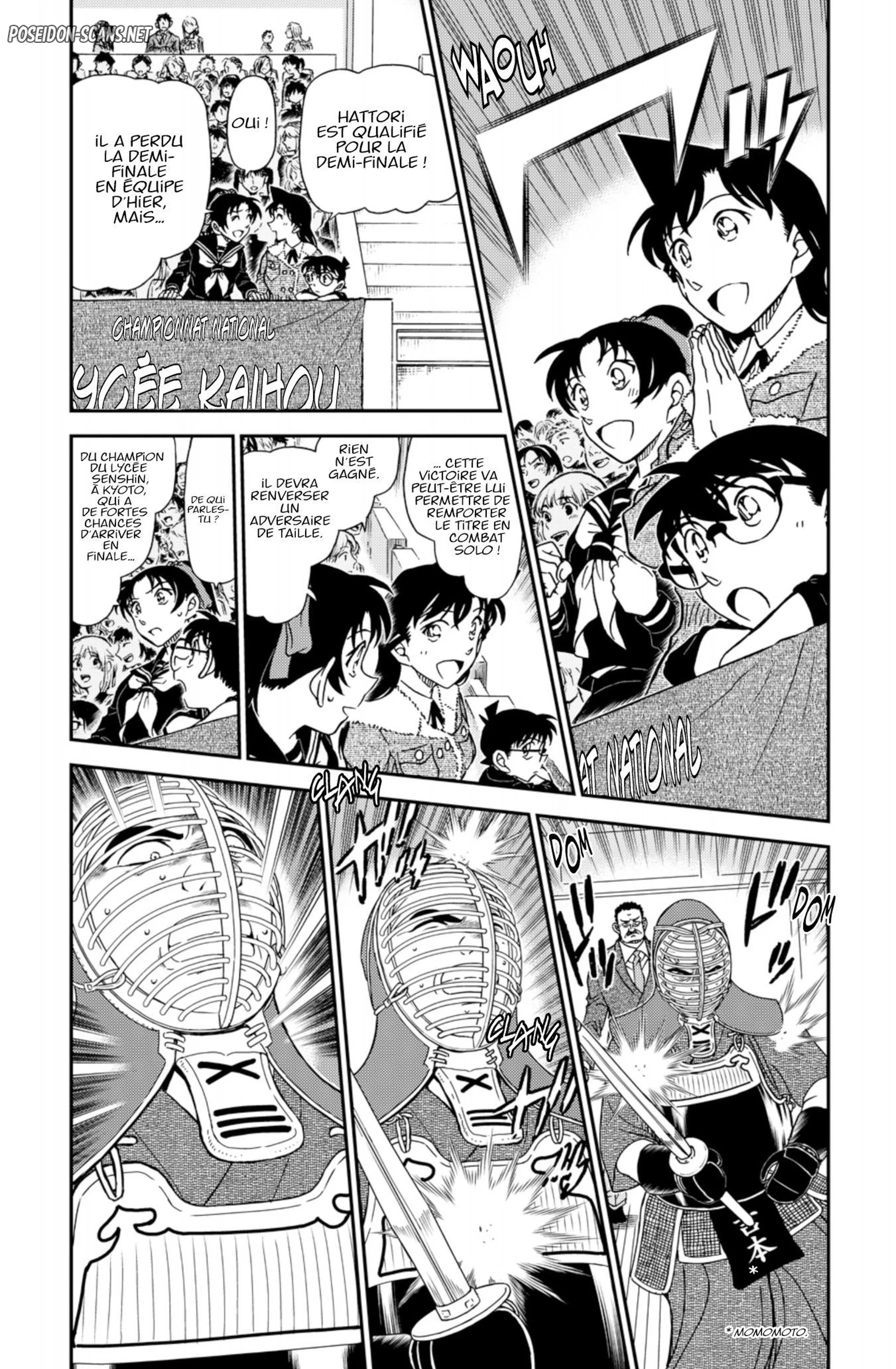 Chapter Image 1