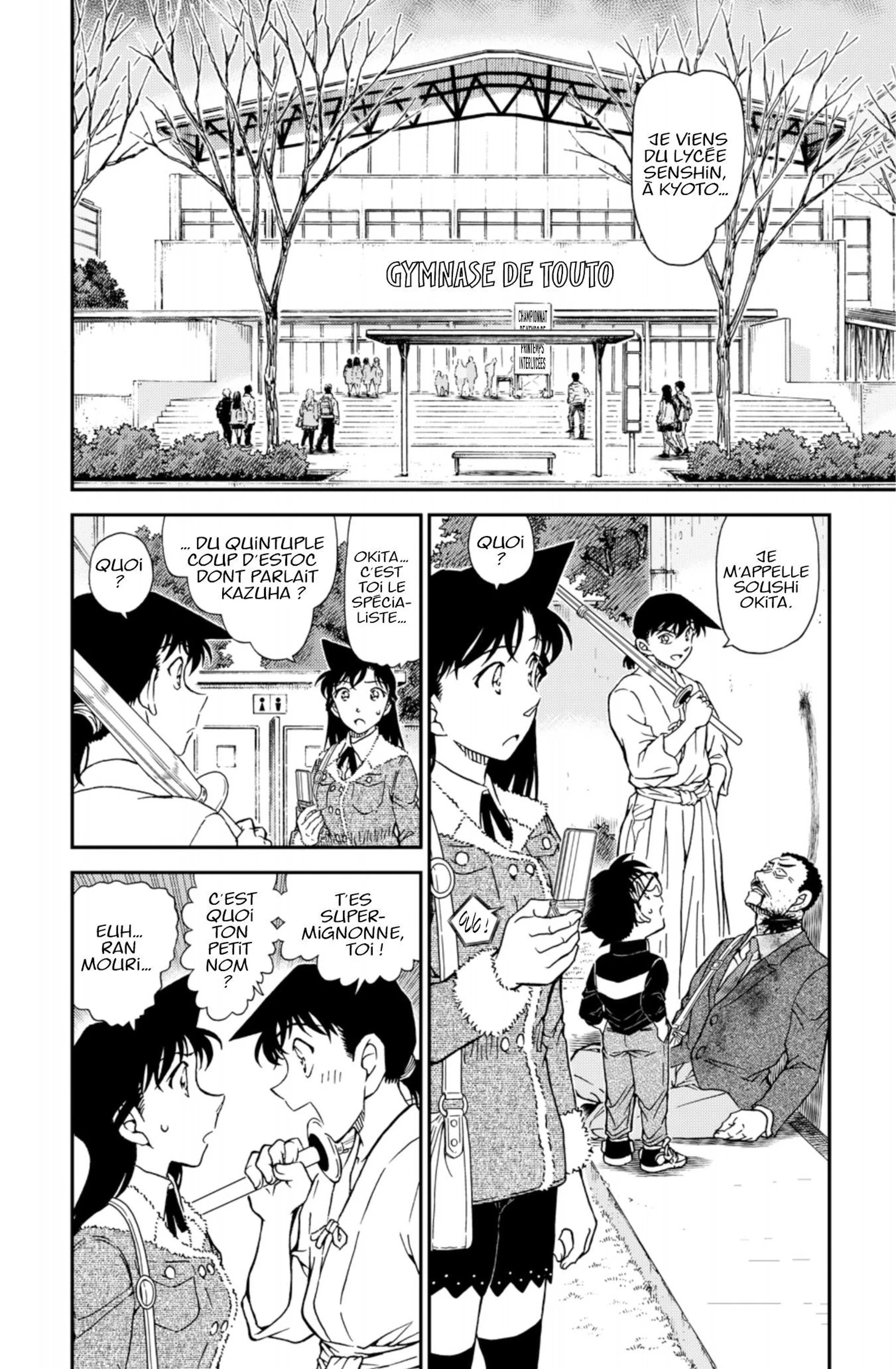Chapter Image 519