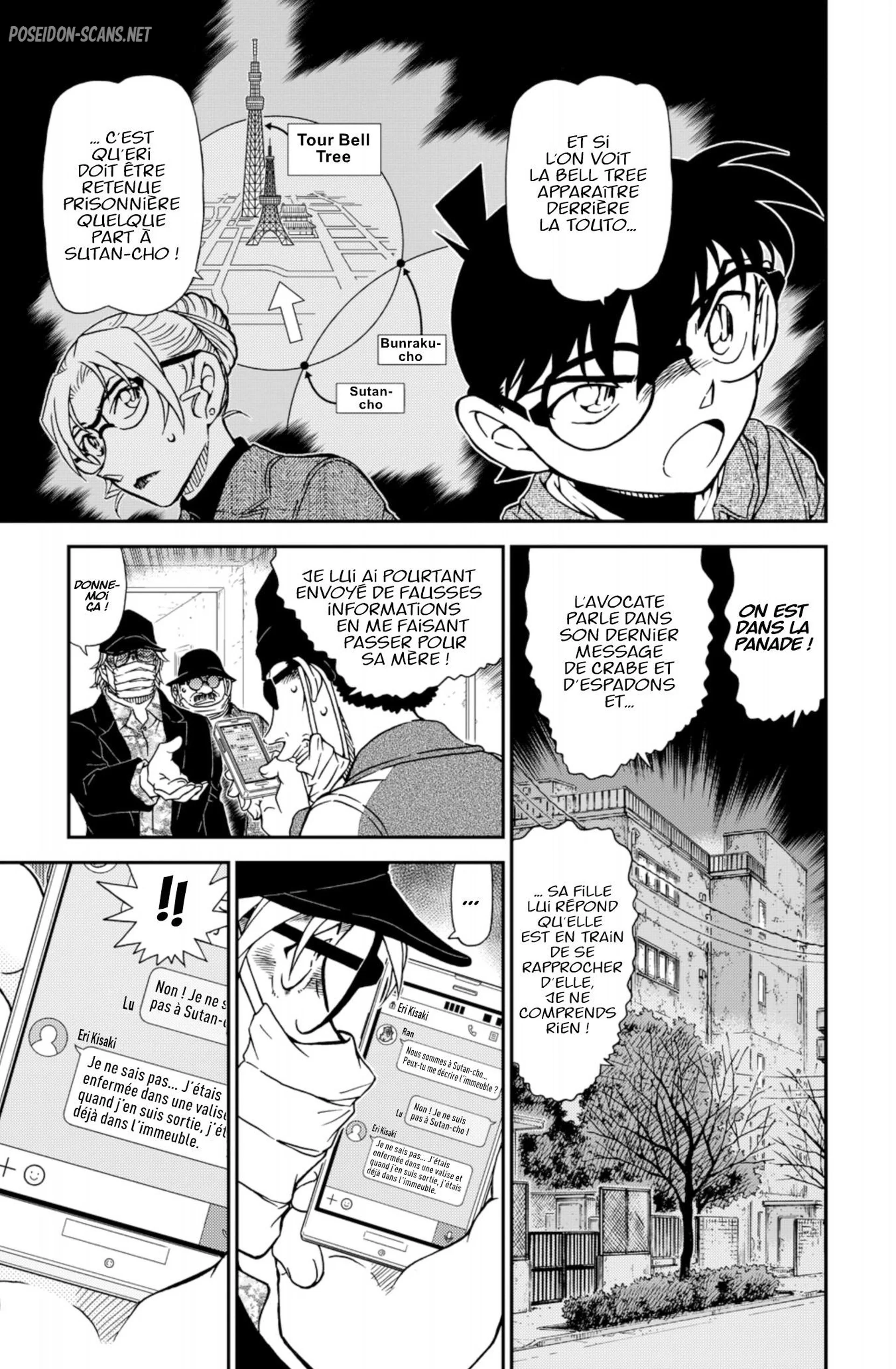 Chapter Image 667
