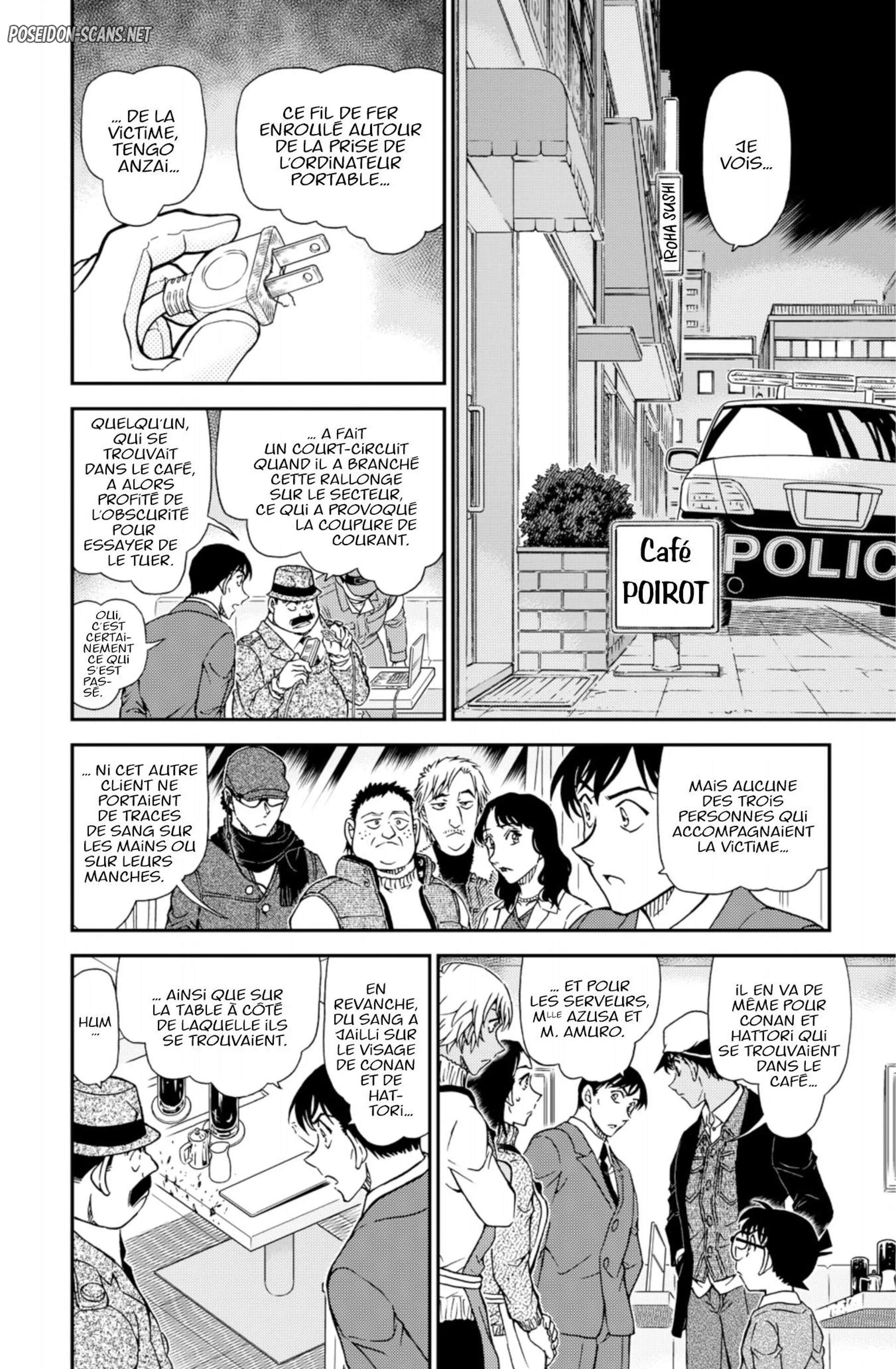 Chapter Image 334
