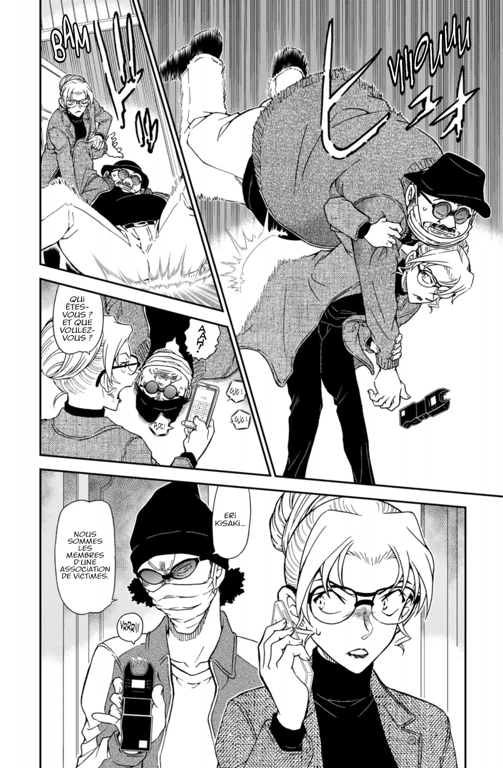 Chapter Image 593