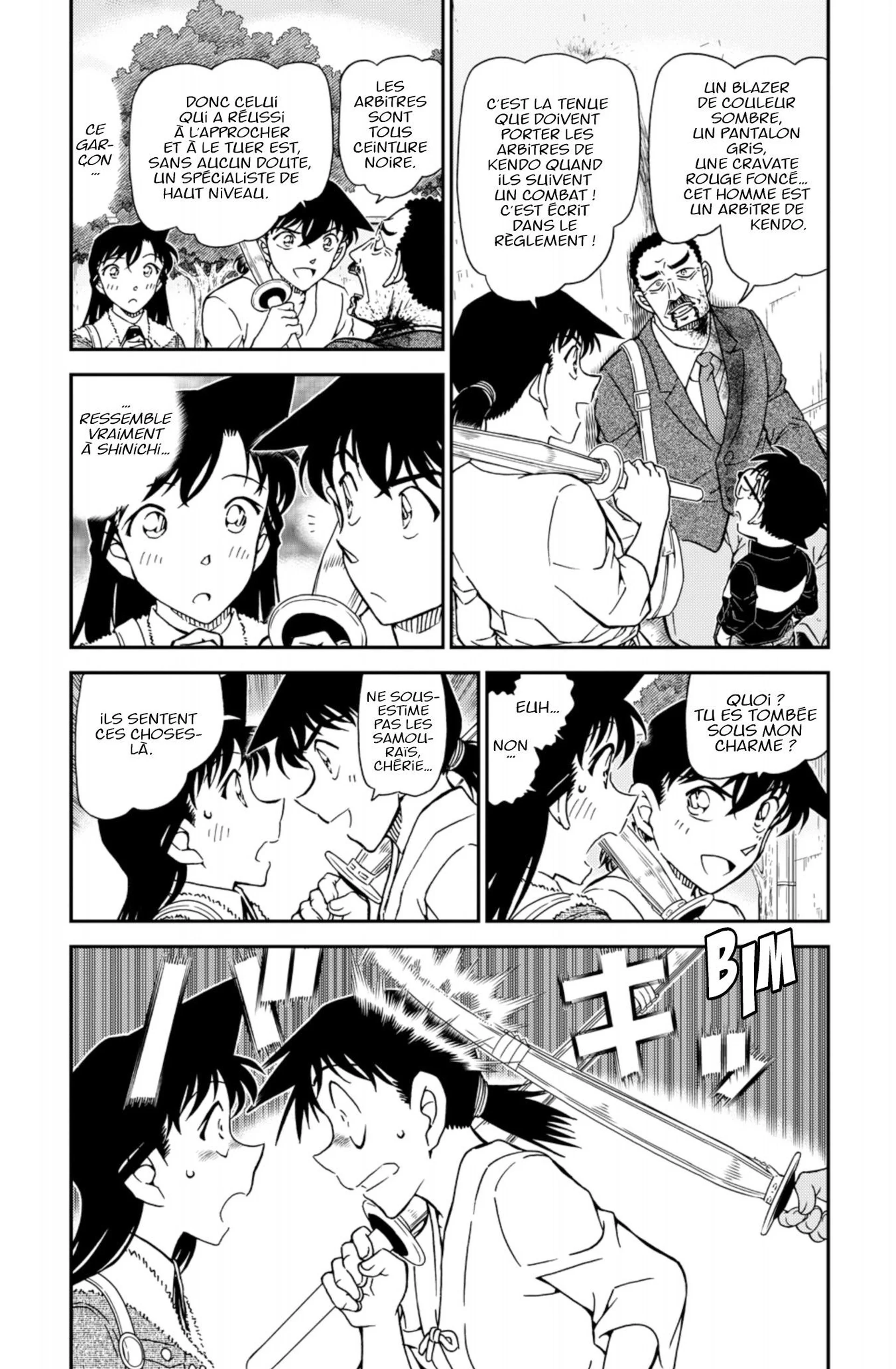Chapter Image 593
