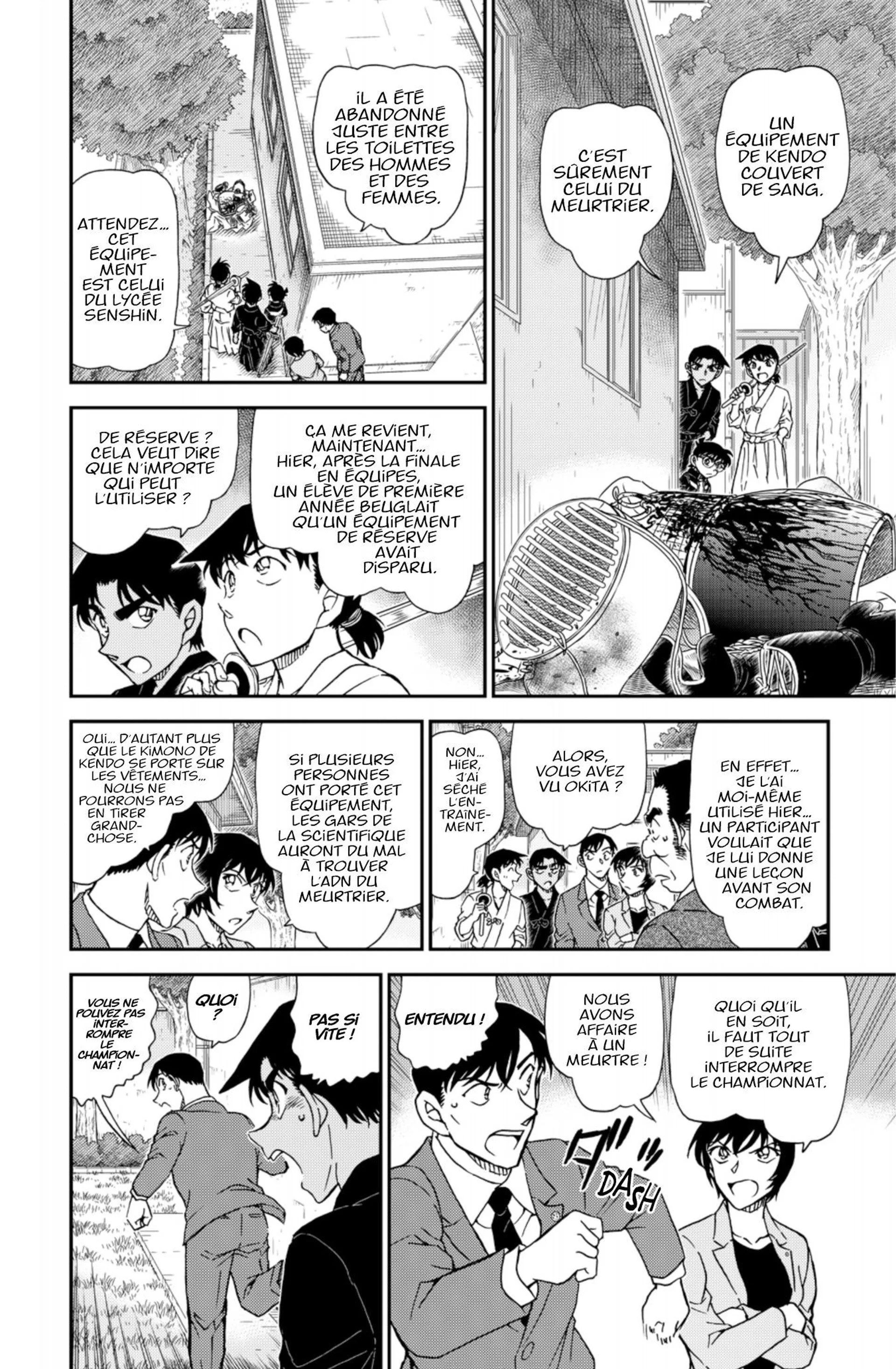 Chapter Image 963