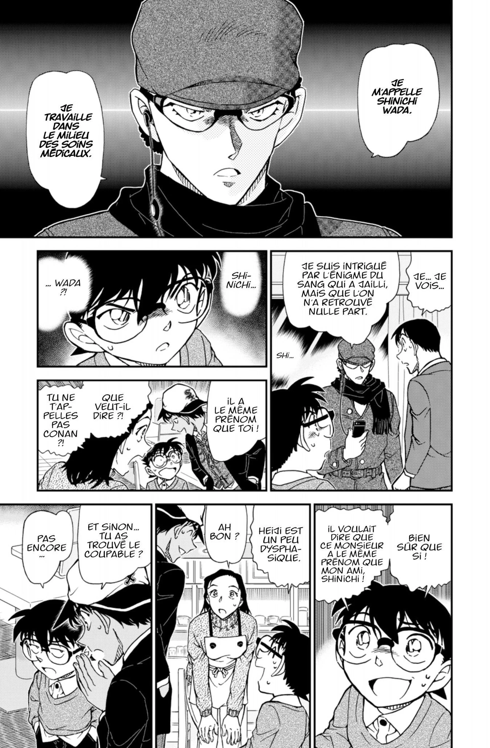 Chapter Image 593