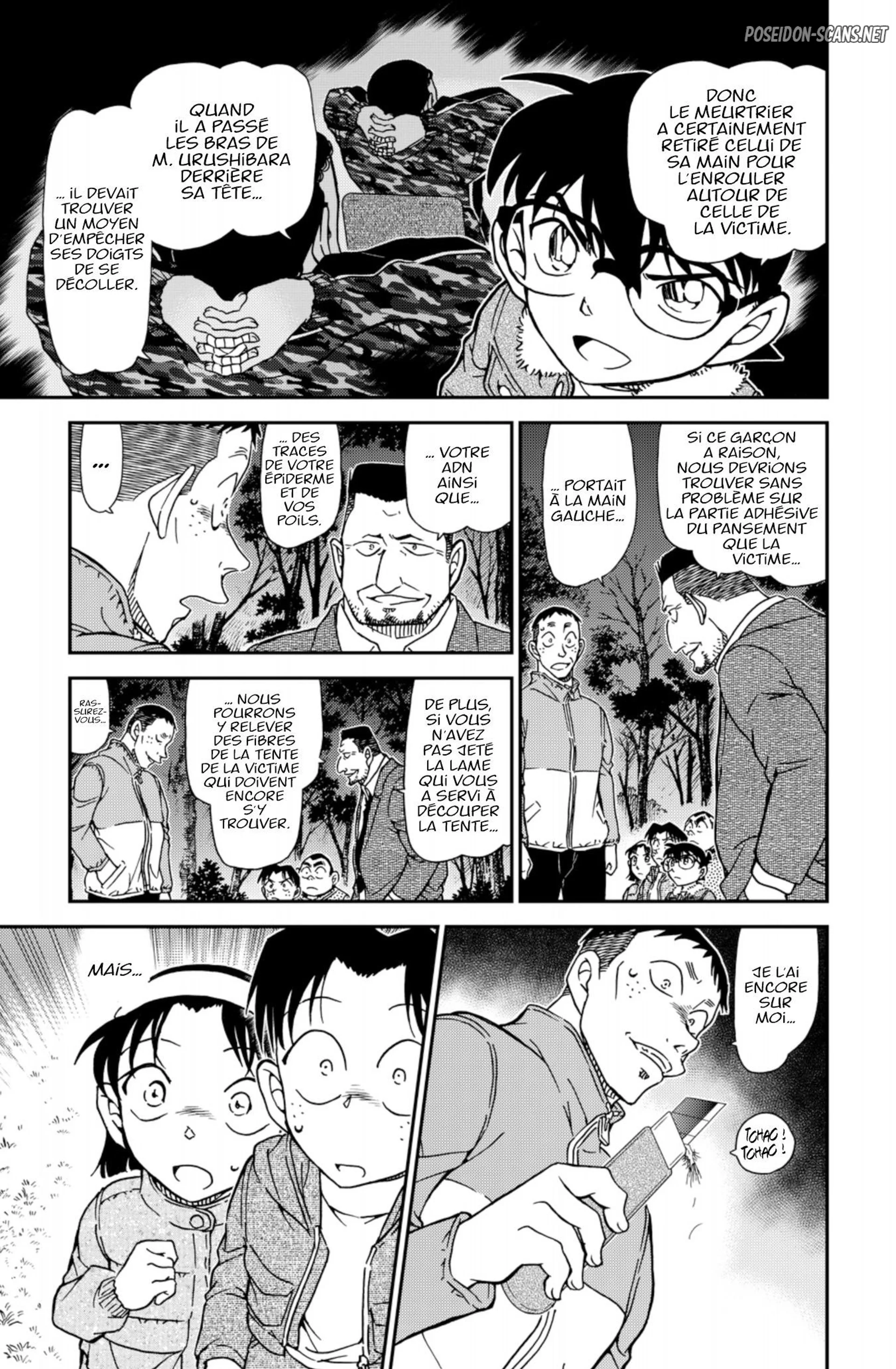 Chapter Image 667