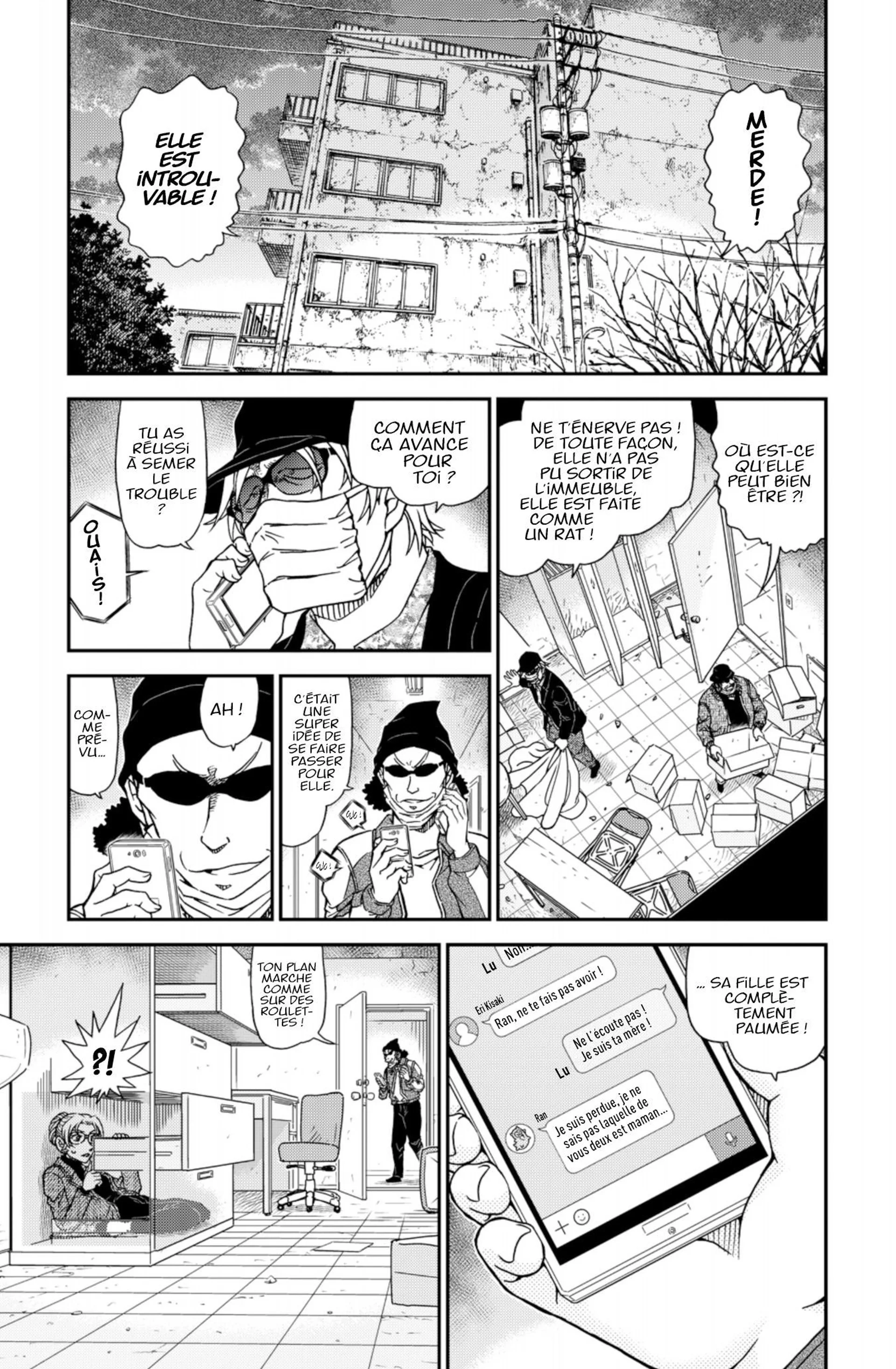 Chapter Image 75