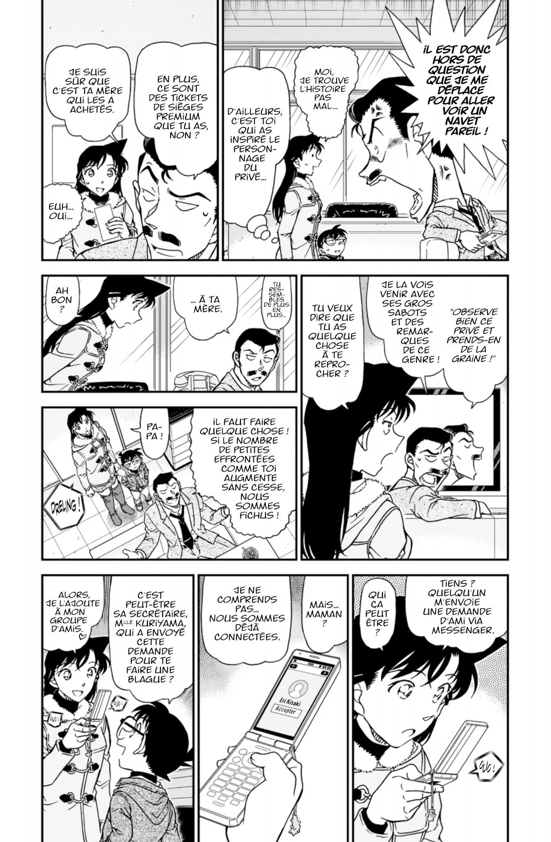 Chapter Image 408