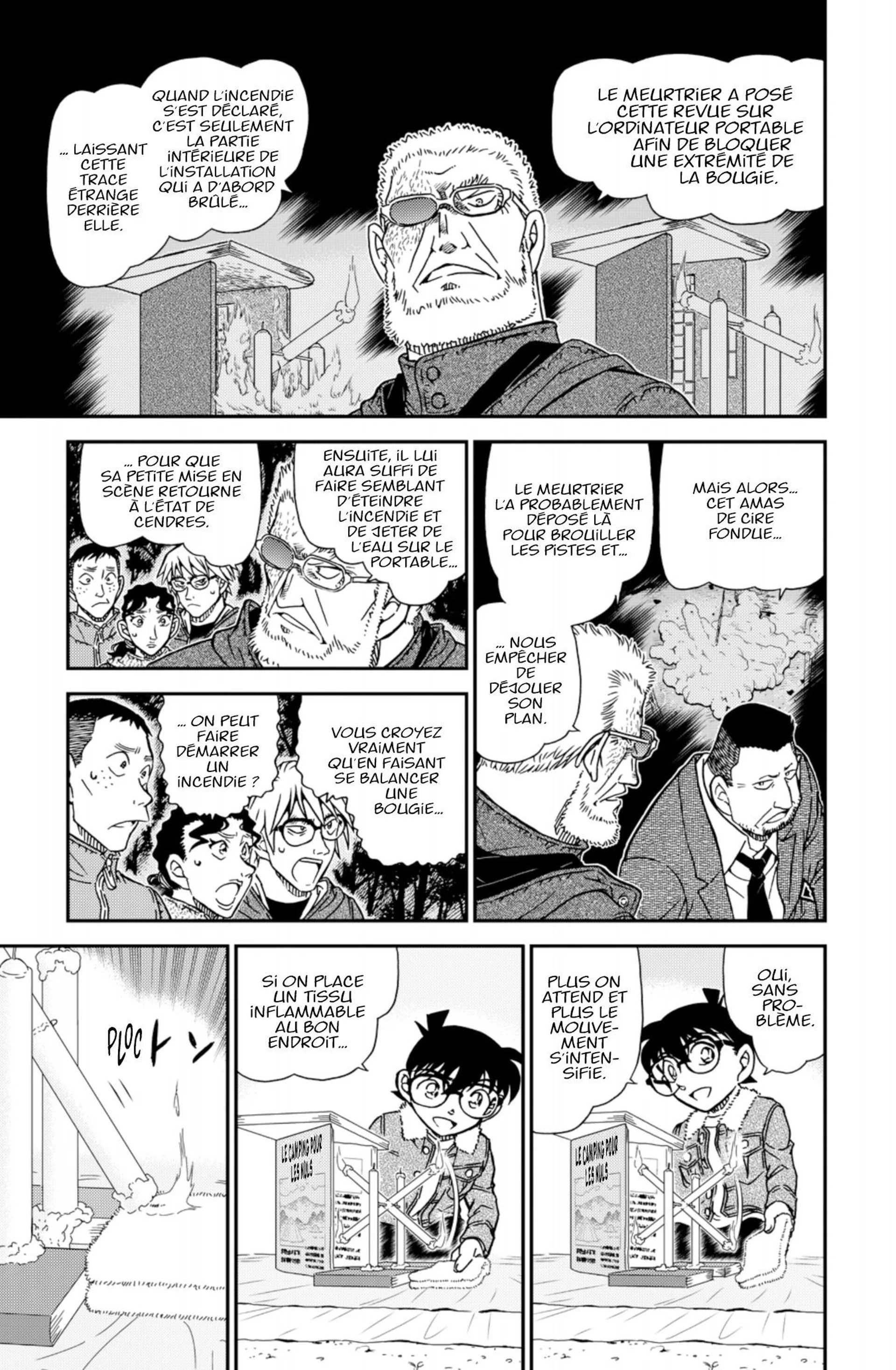 Chapter Image 519