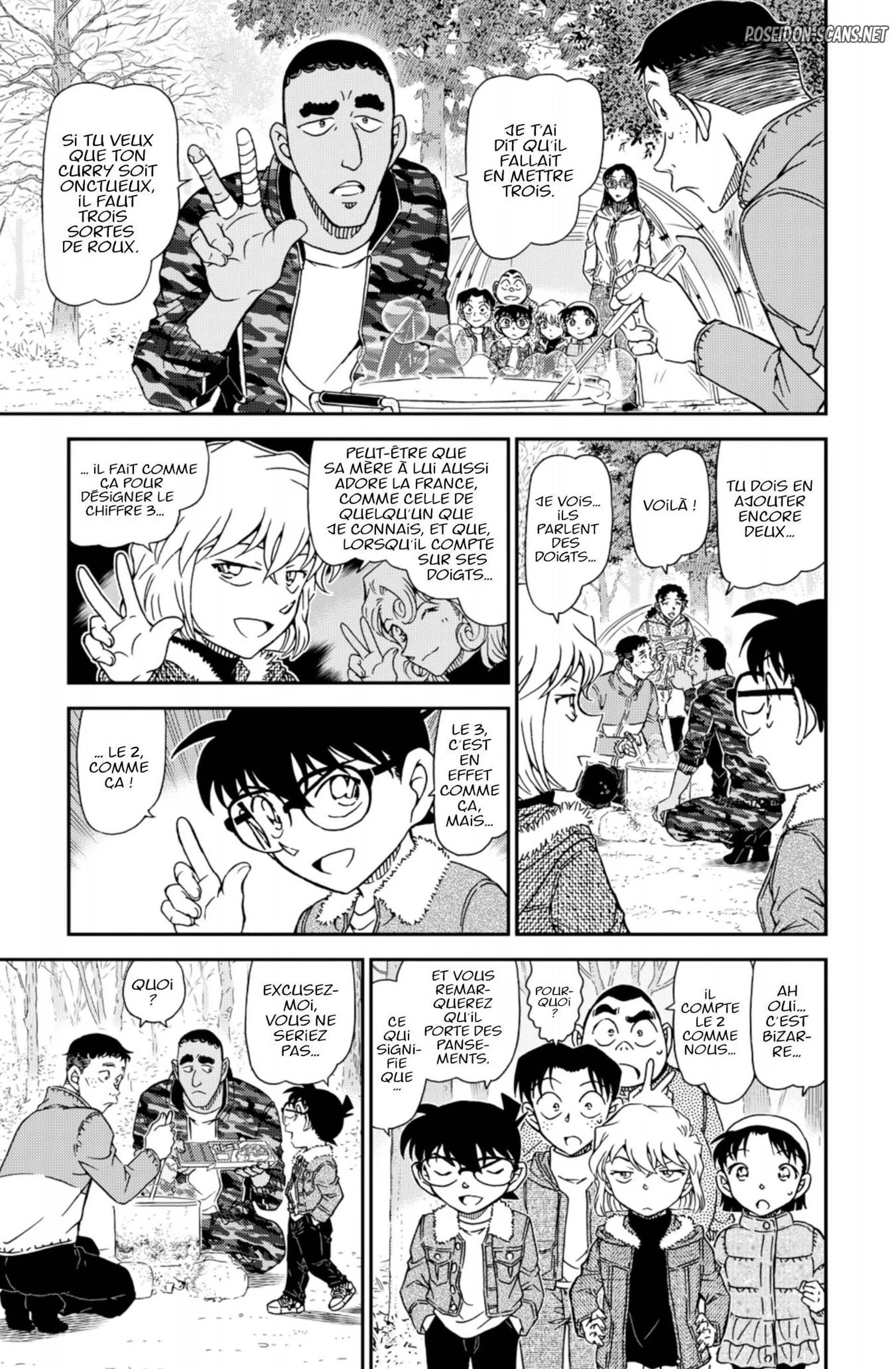 Chapter Image 334