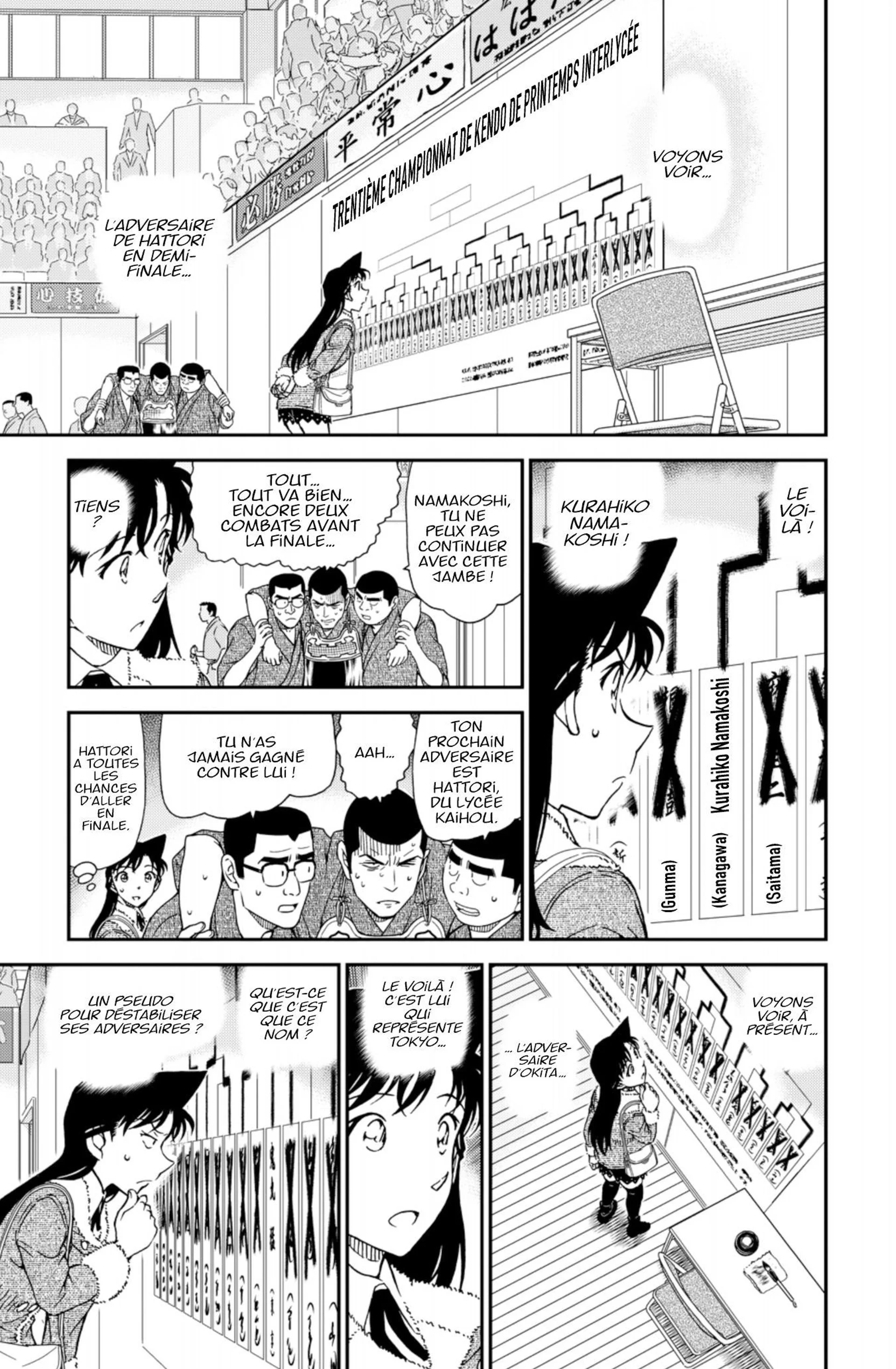 Chapter Image 297