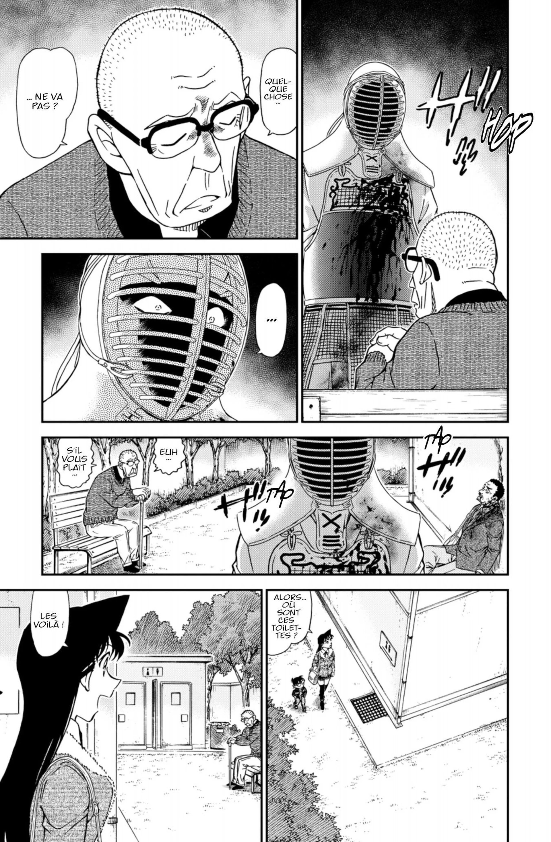 Chapter Image 260