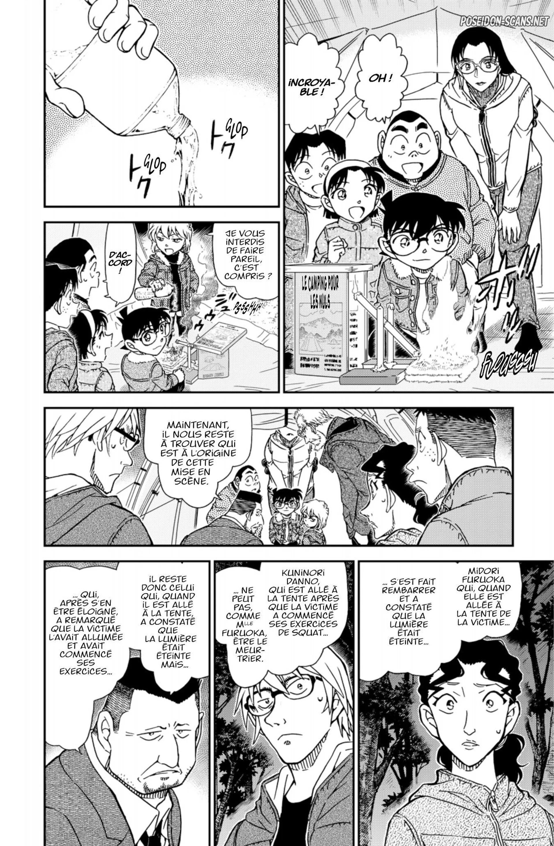 Chapter Image 556