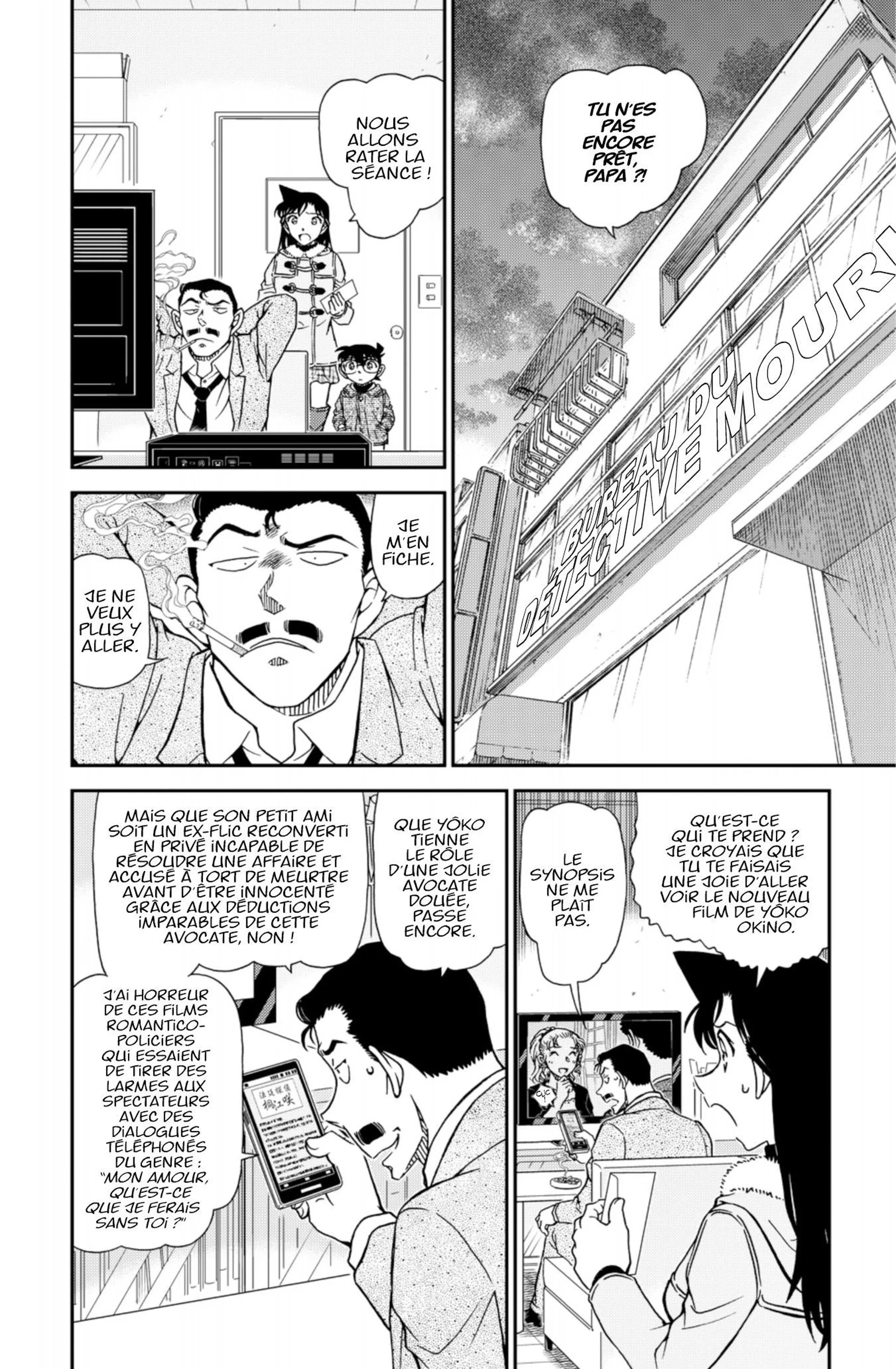Chapter Image 371