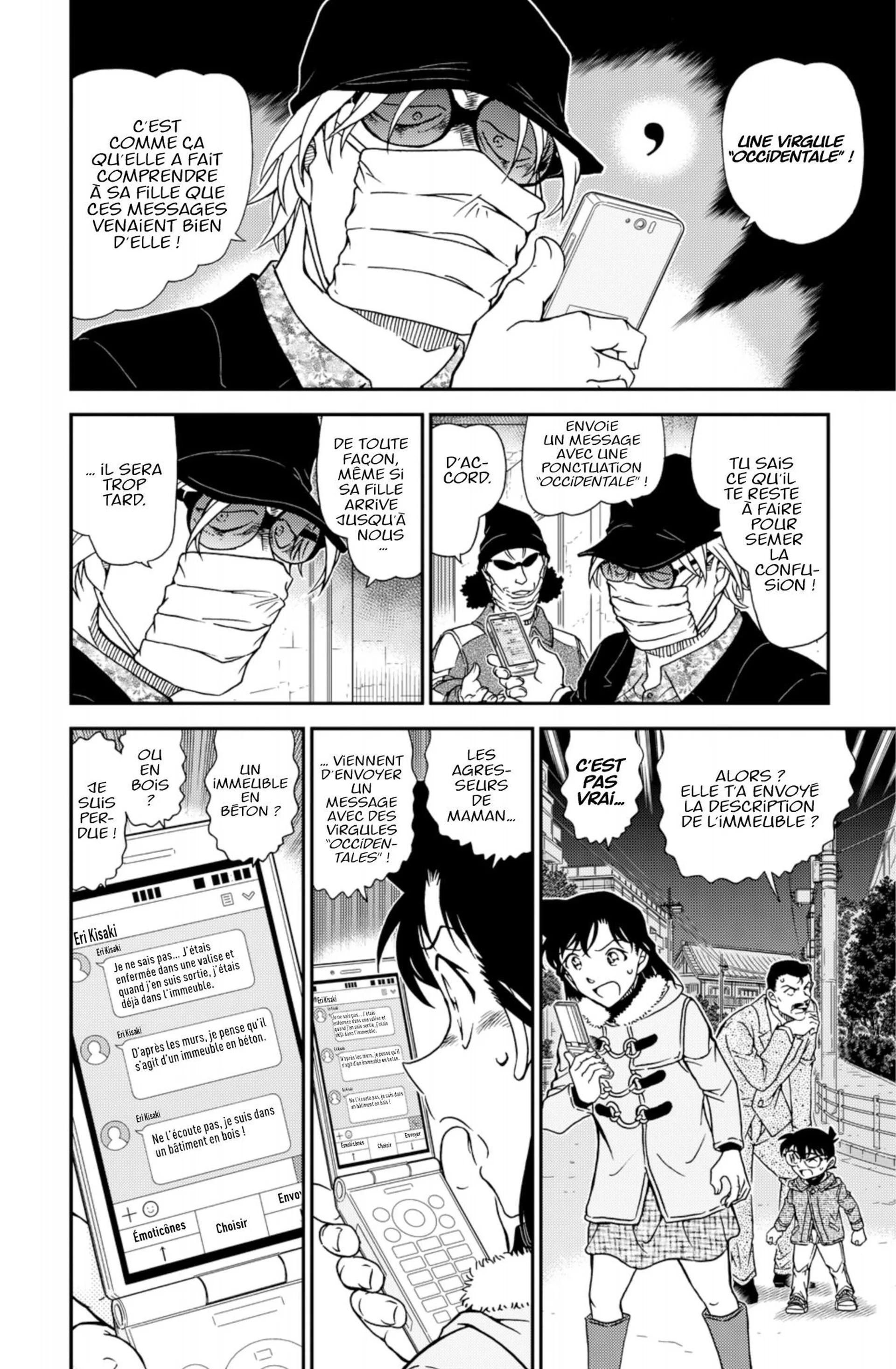 Chapter Image 704