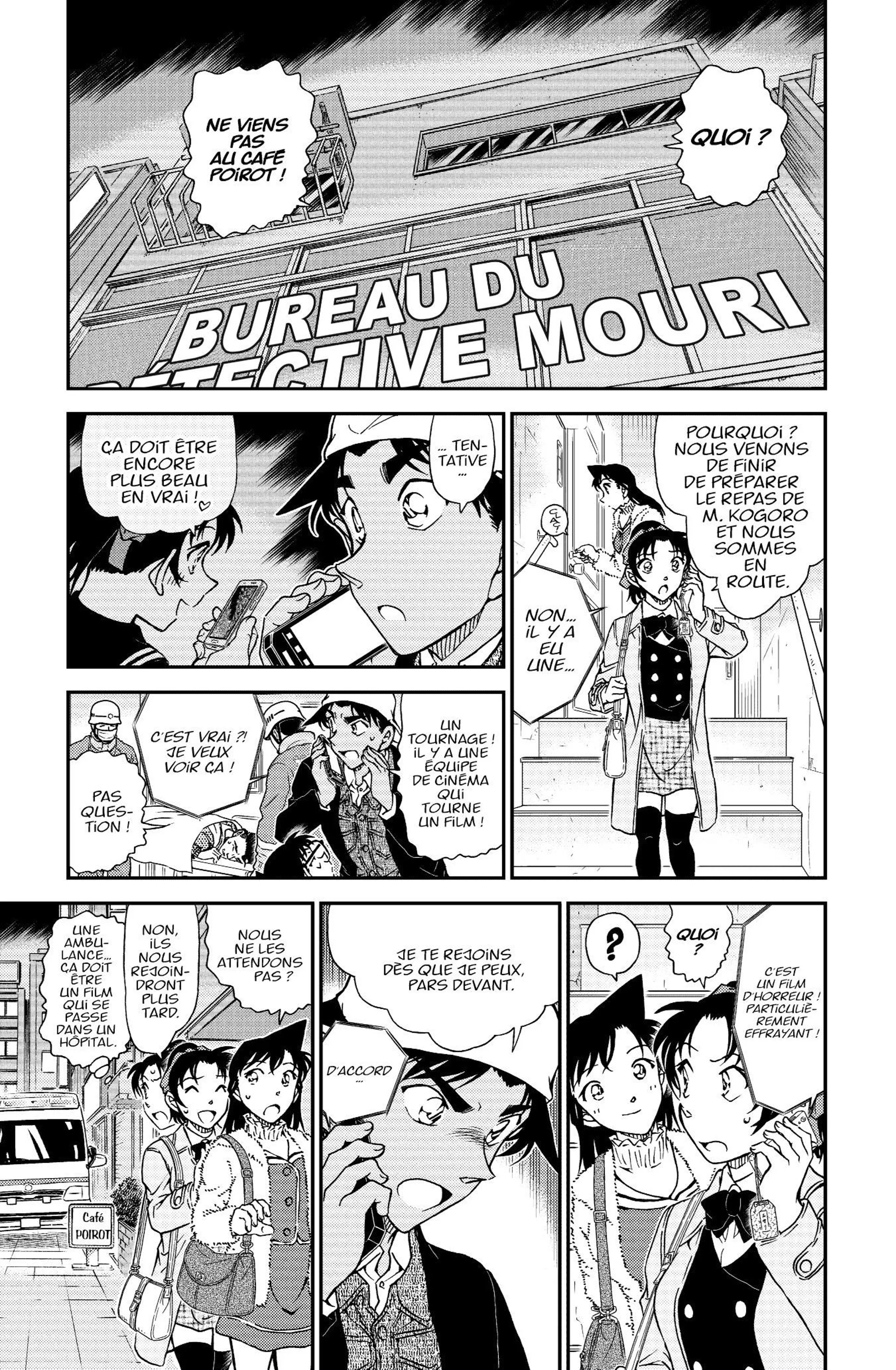 Chapter Image 297