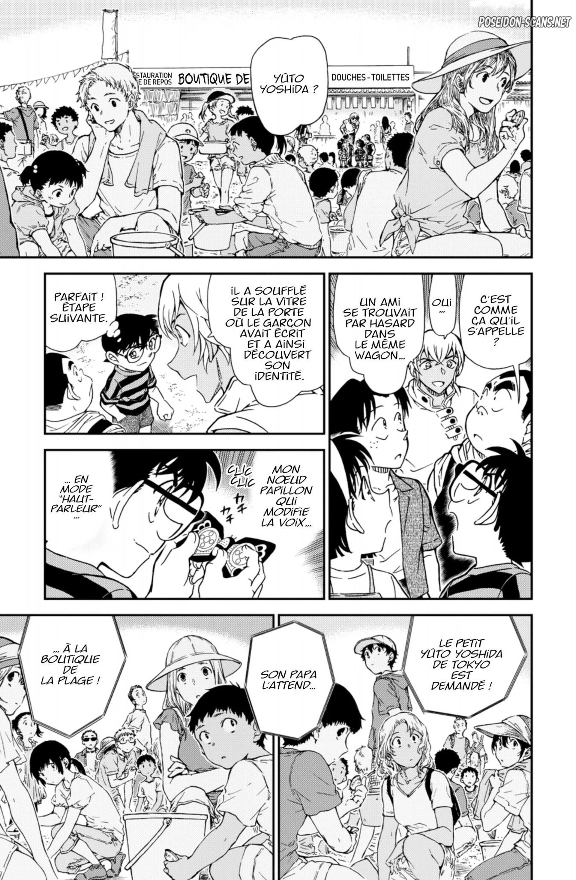 Chapter Image 556