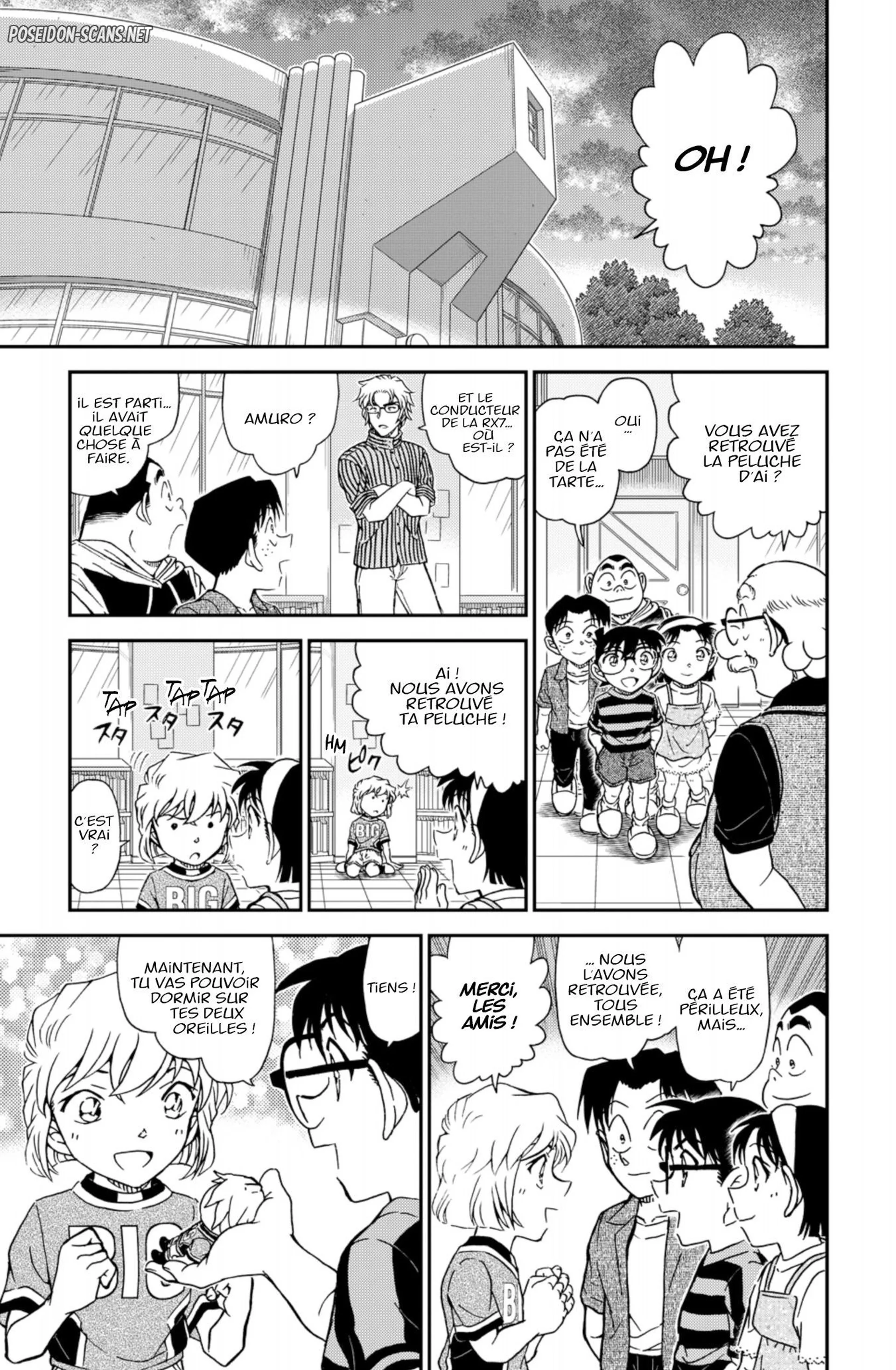 Chapter Image 223