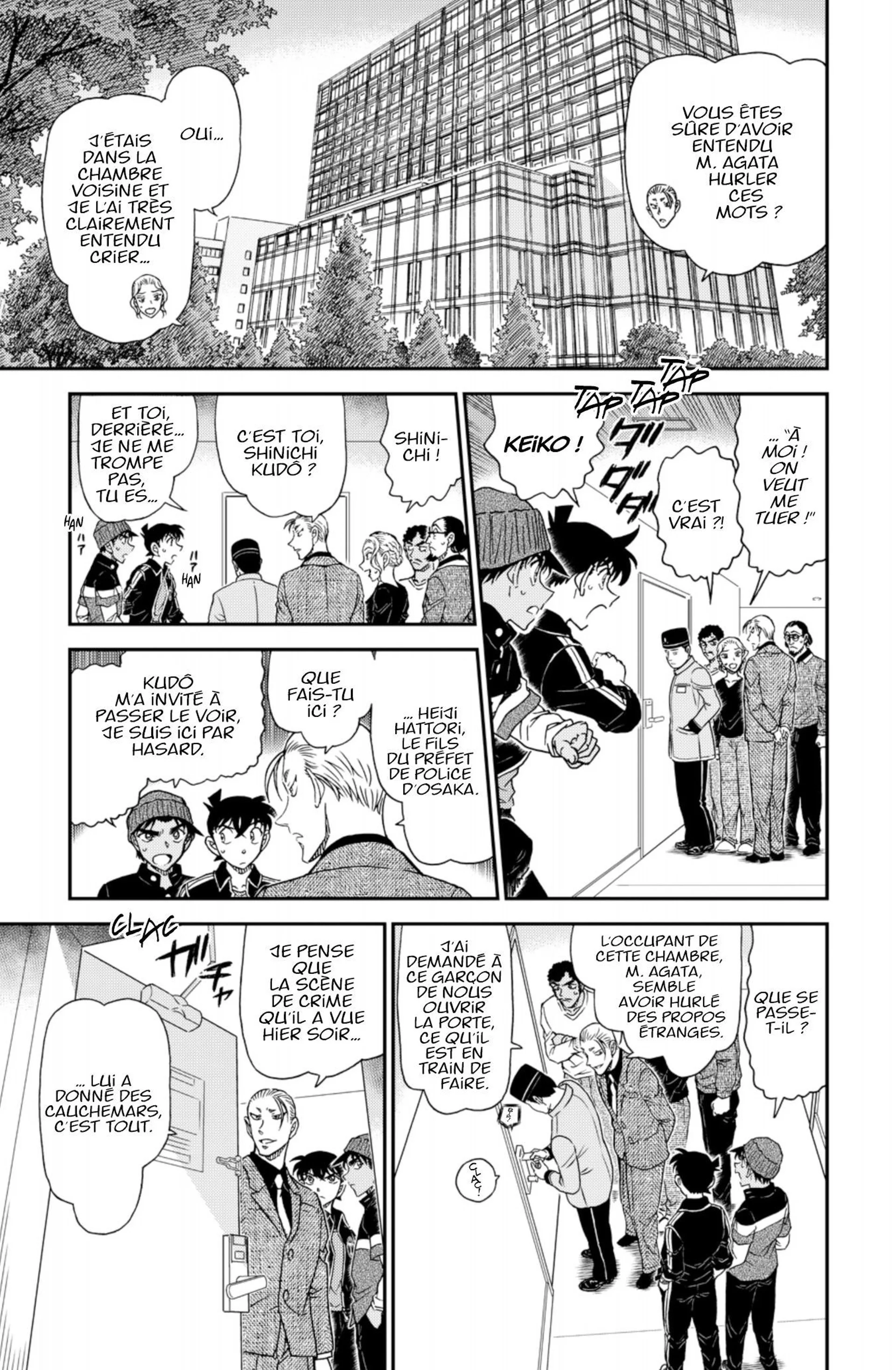 Chapter Image 408