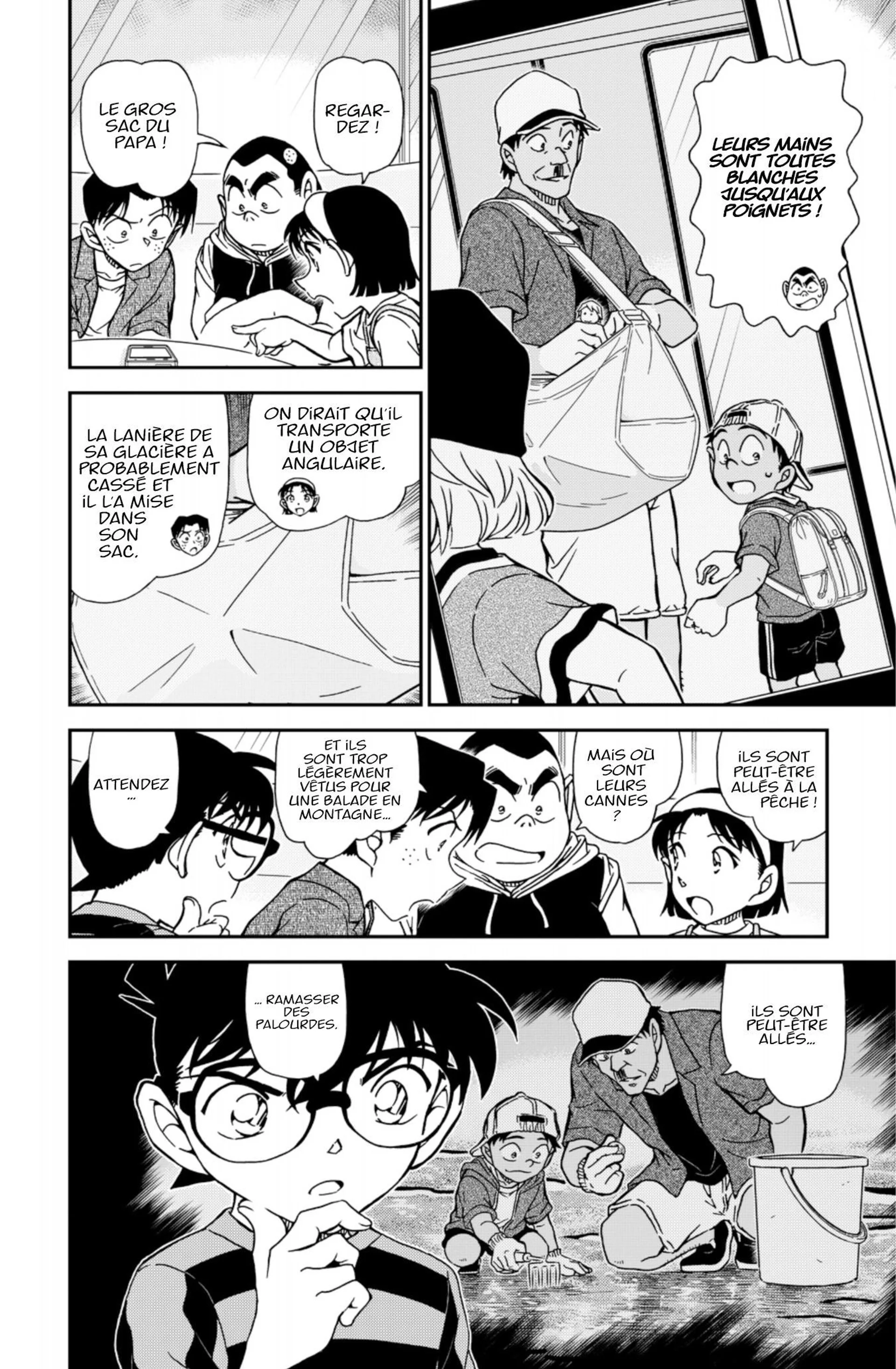 Chapter Image 297
