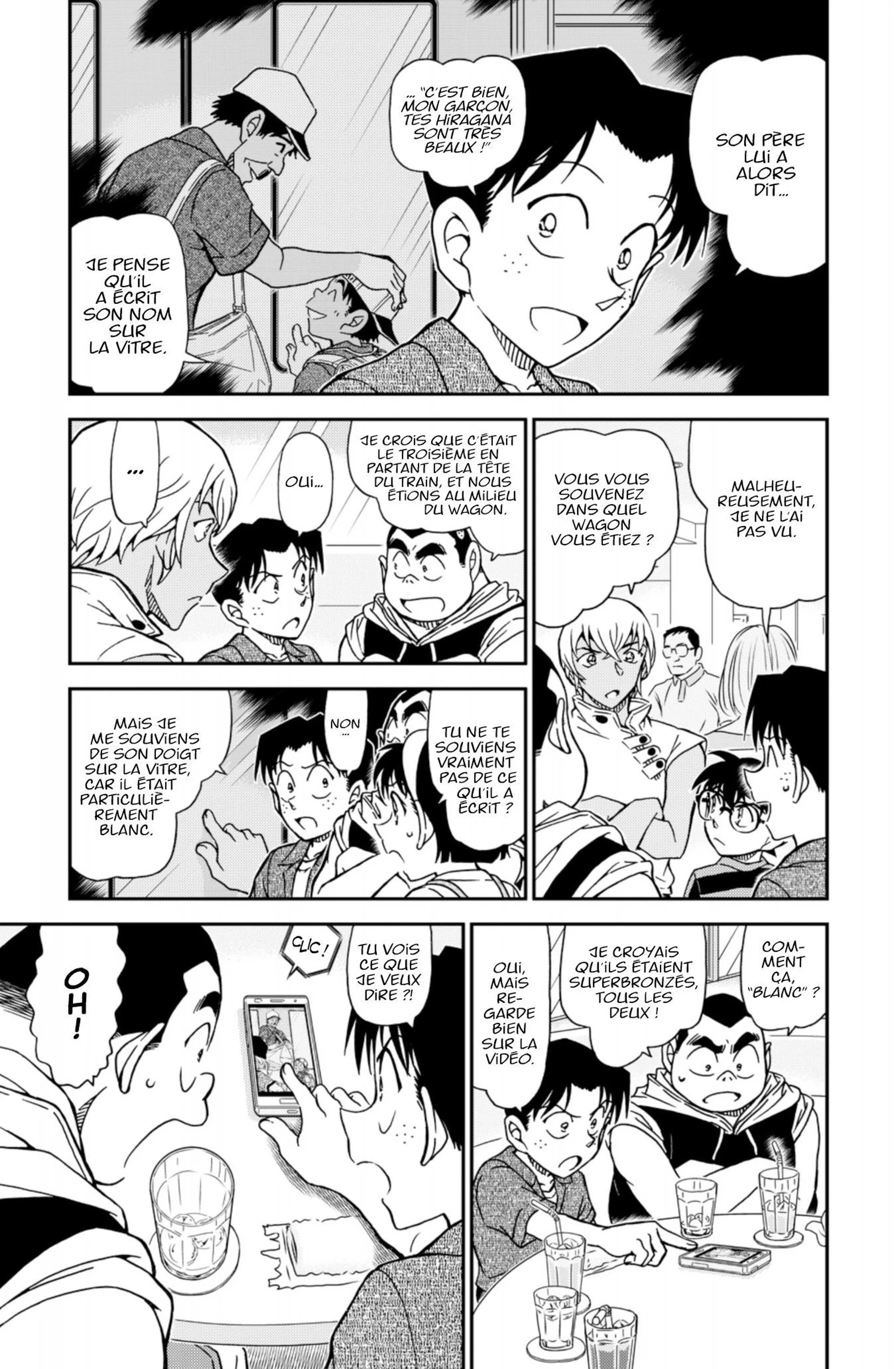 Chapter Image 260