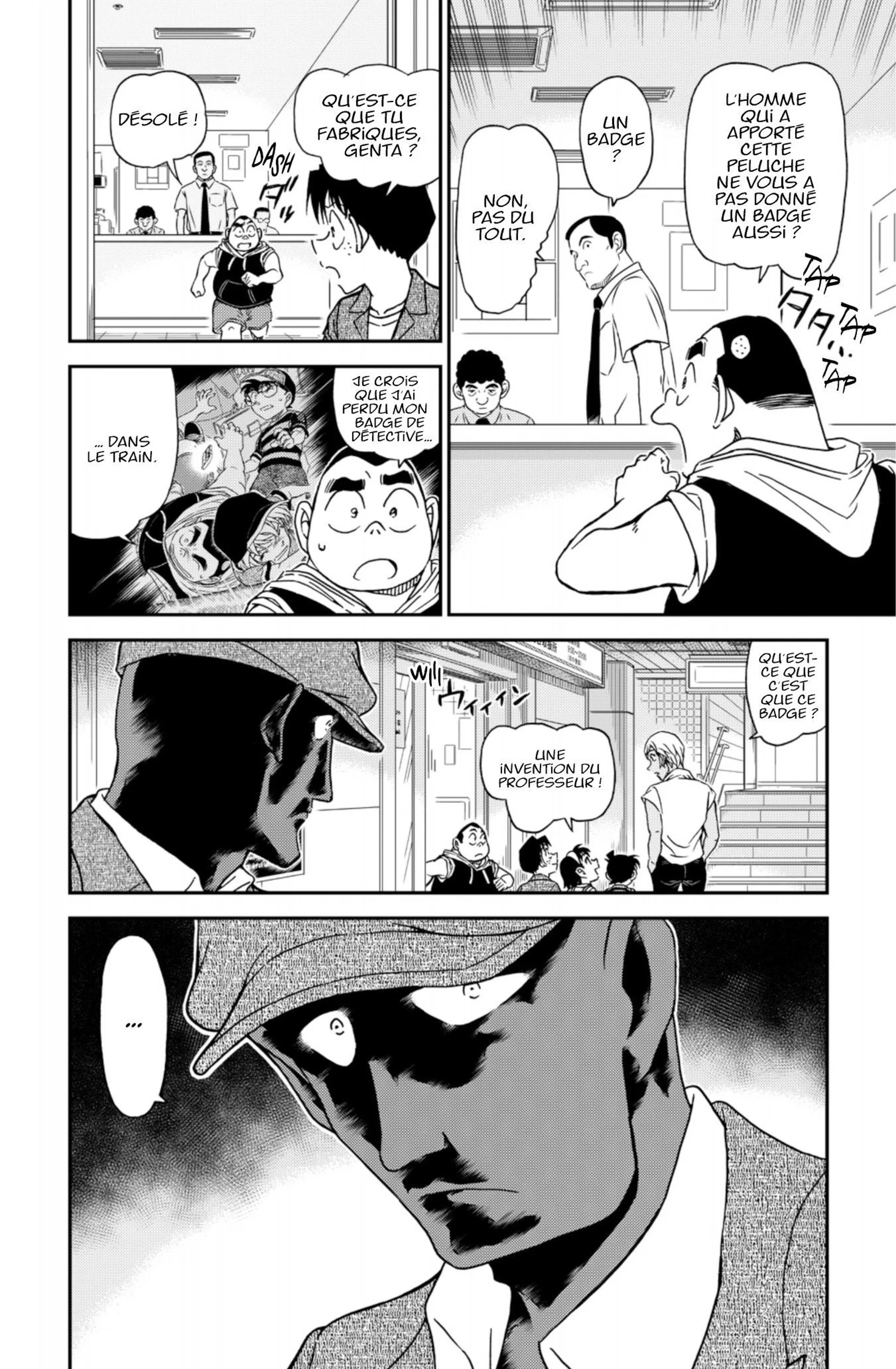 Chapter Image 75